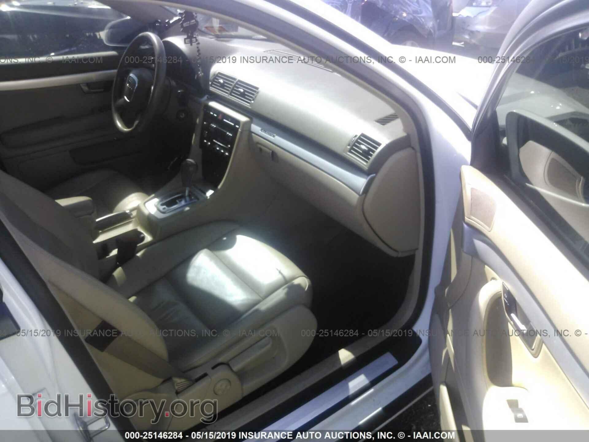 2007 AUDI A4 - VIN: WAUDF78E37A063717 - Фото 5