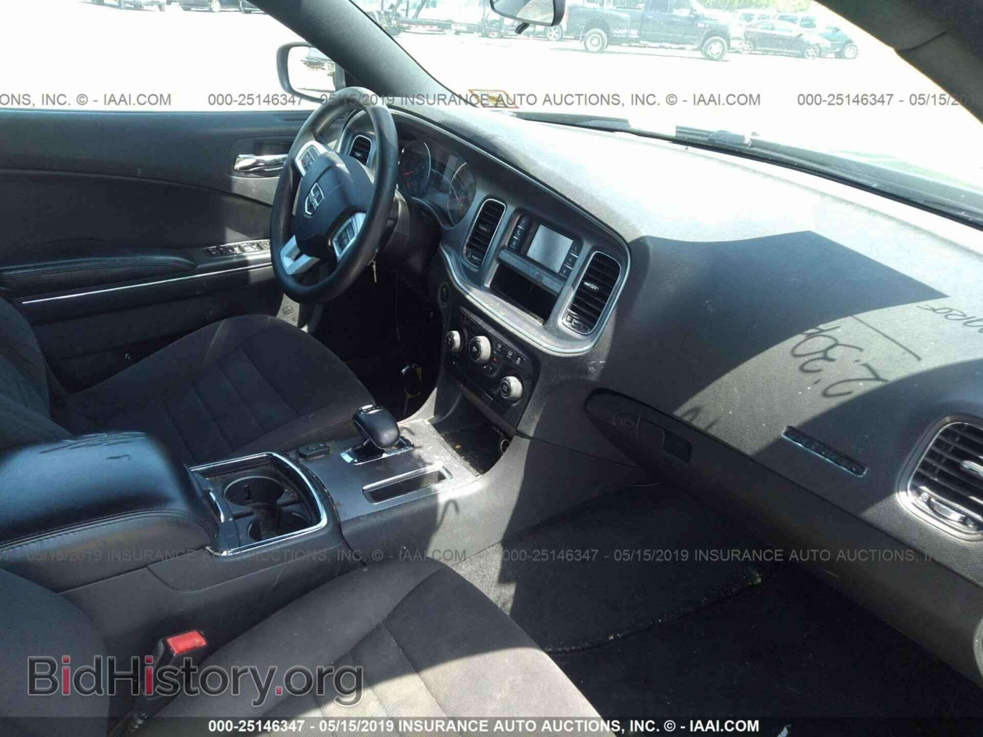 2012 DODGE CHARGER - VIN: 2C3CDXBG2CH303404 - Photo 5