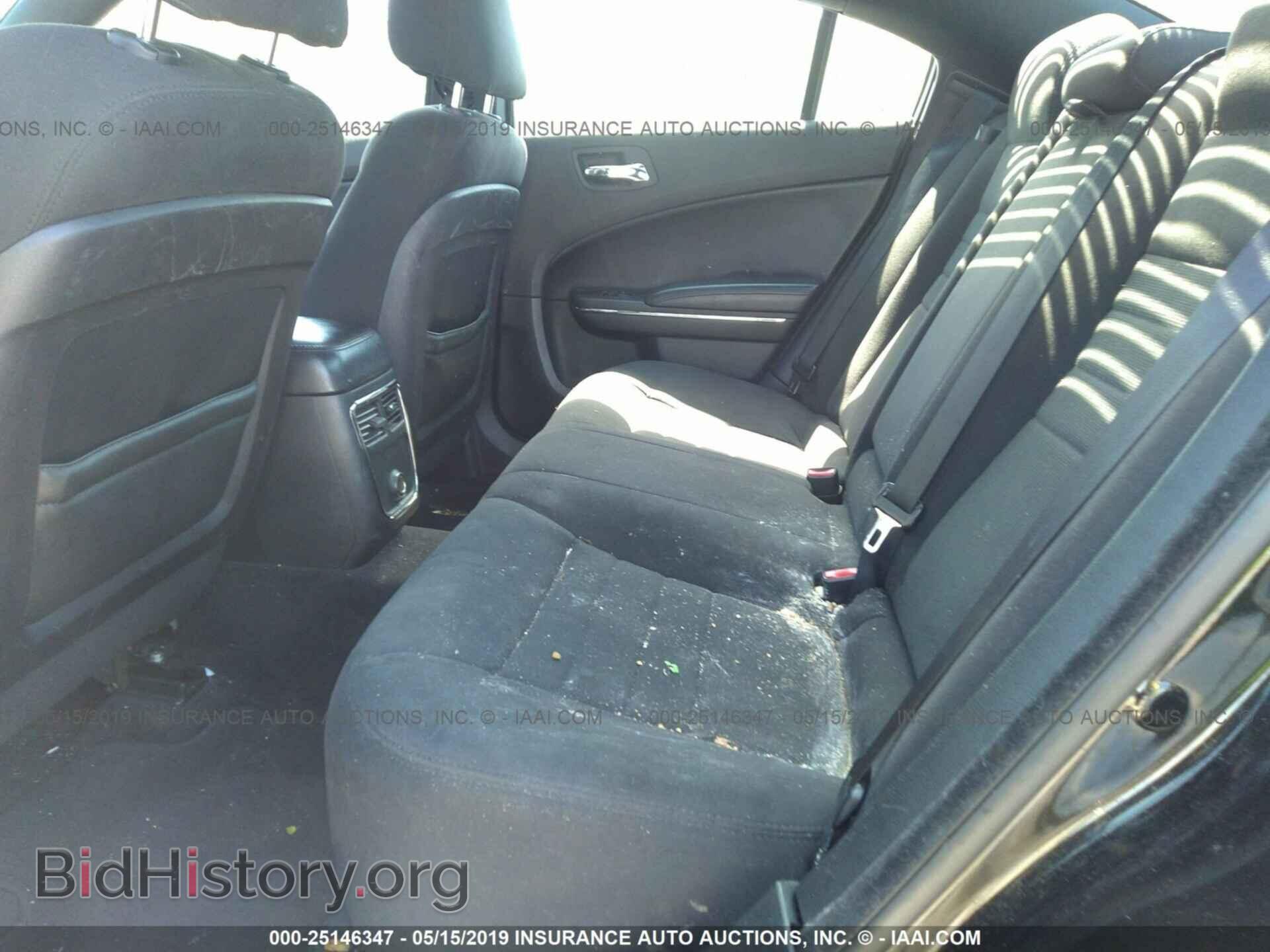 2012 DODGE CHARGER - VIN: 2C3CDXBG2CH303404 - Photo 8