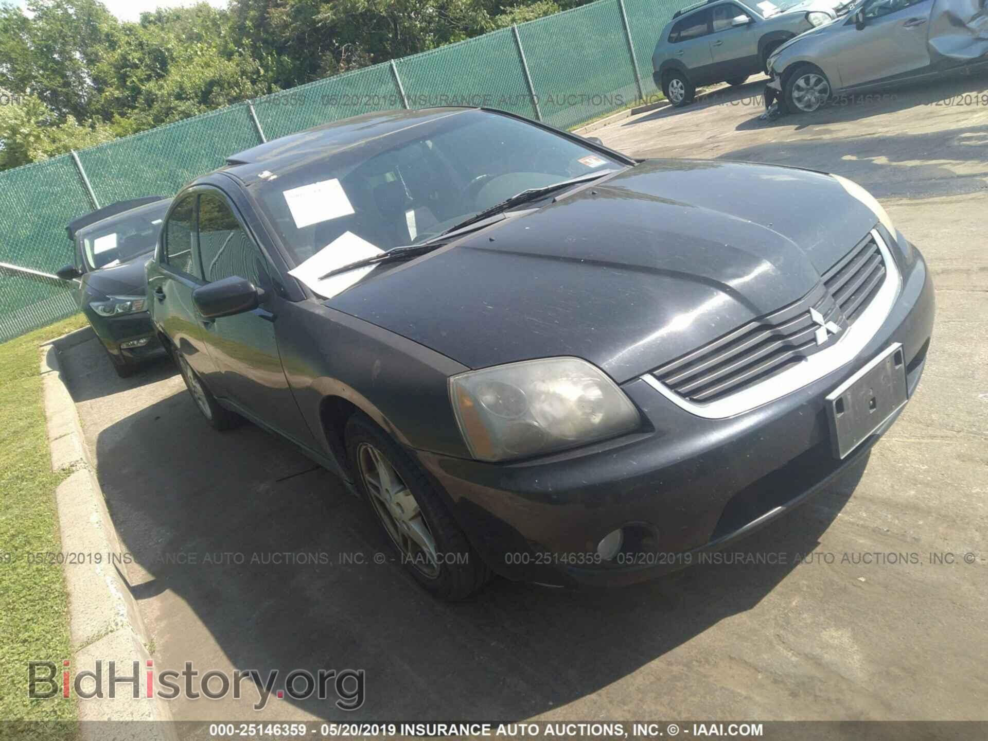 Фотография 4A3AB36F47E074625 - MITSUBISHI GALANT 2007