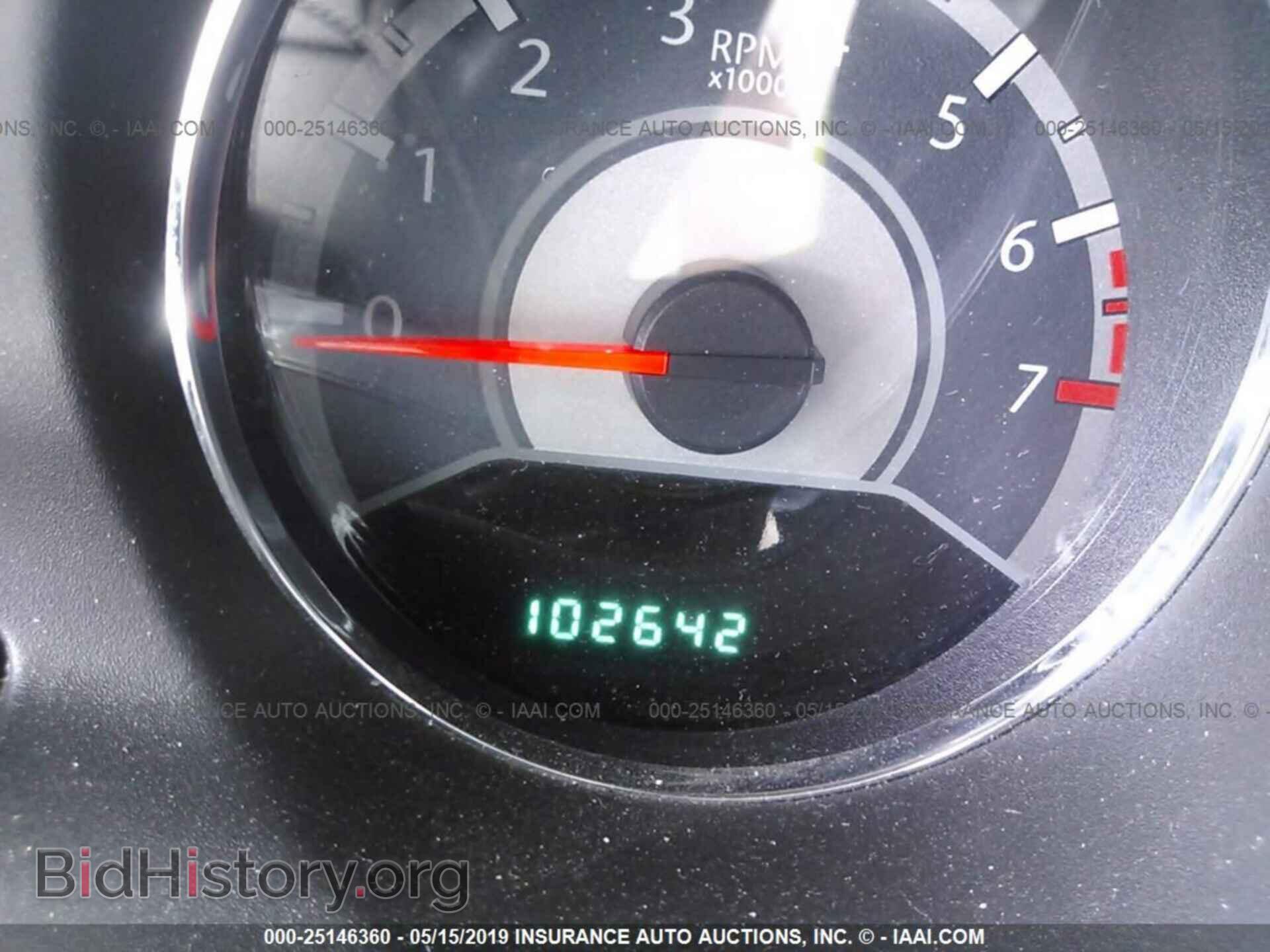 2013 CHRYSLER 200 - VIN: 1C3CCBBB7DN672214 - Фото 7