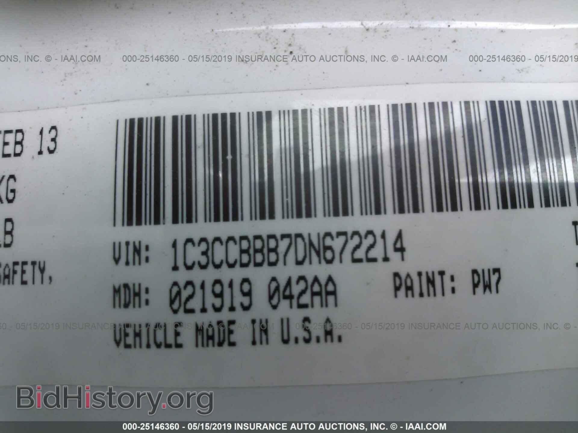2013 CHRYSLER 200 - VIN: 1C3CCBBB7DN672214 - Фото 9