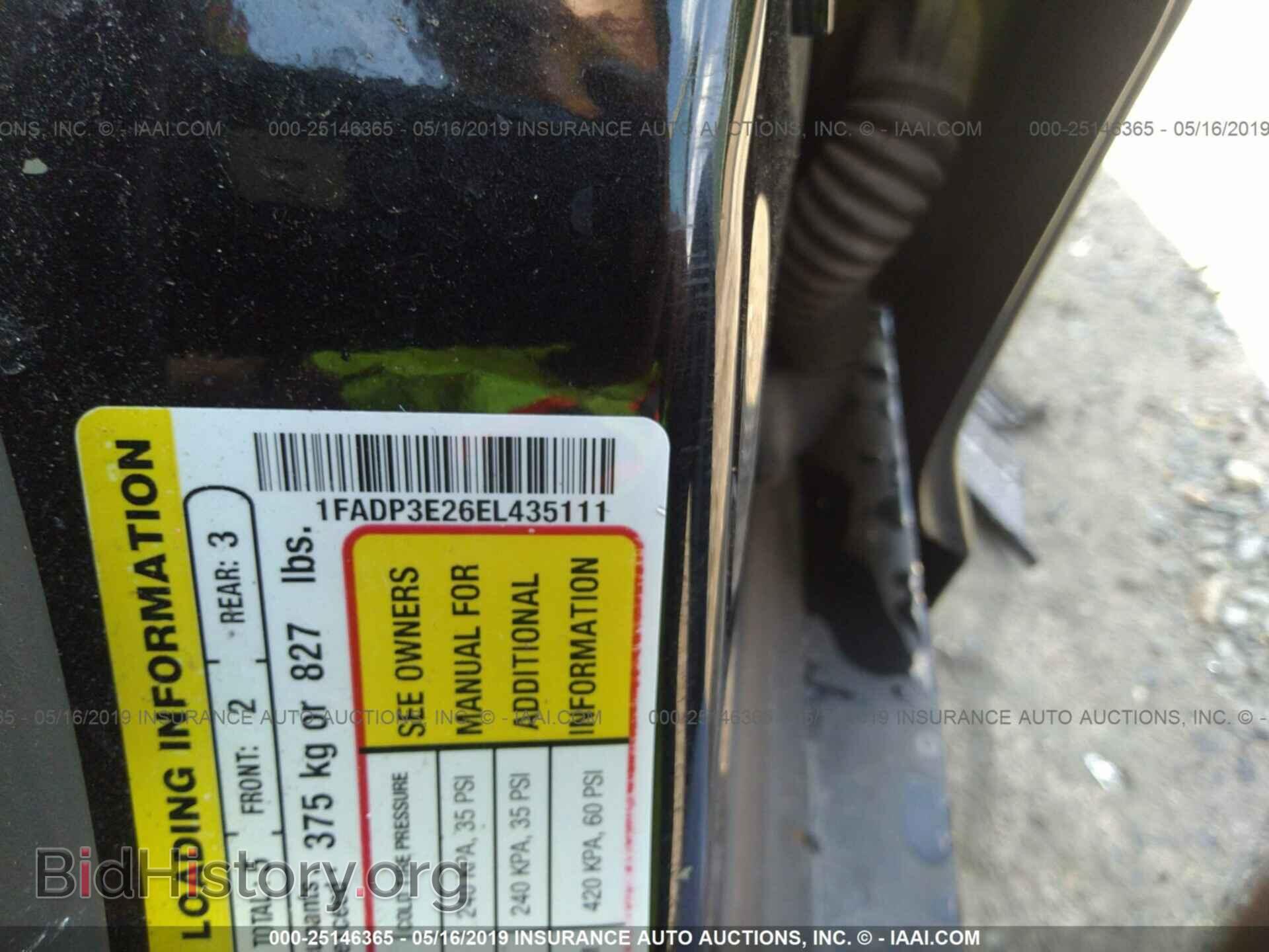 2014 FORD FOCUS - VIN: 1FADP3E26EL435111 - Photo 9