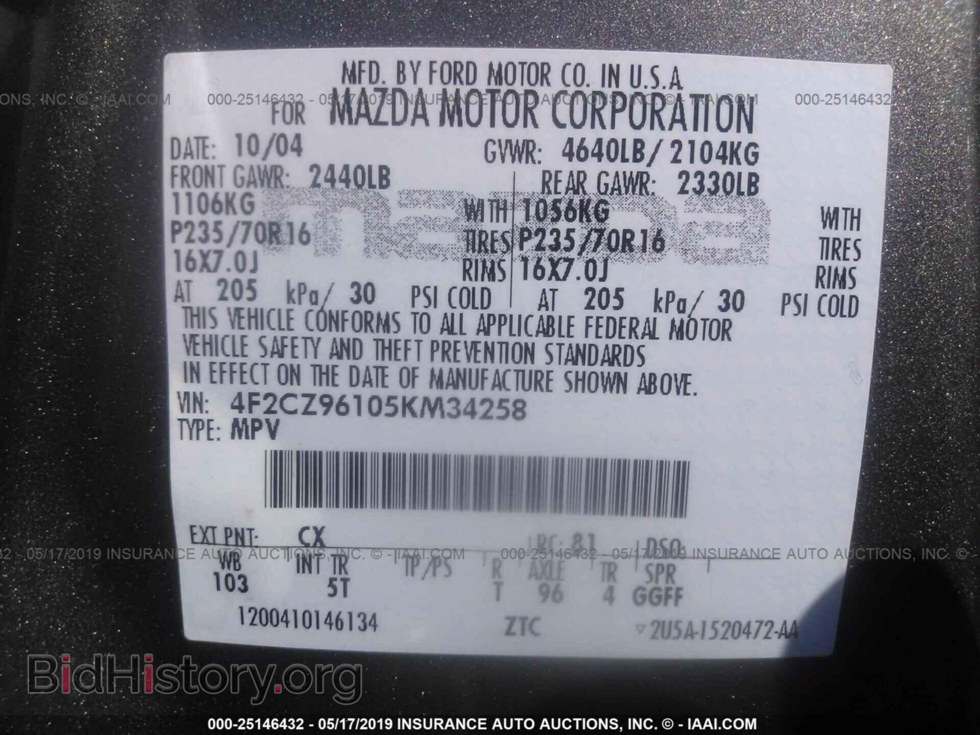 2005 MAZDA TRIBUTE - VIN: 4F2CZ96105KM34258 - Фото 9