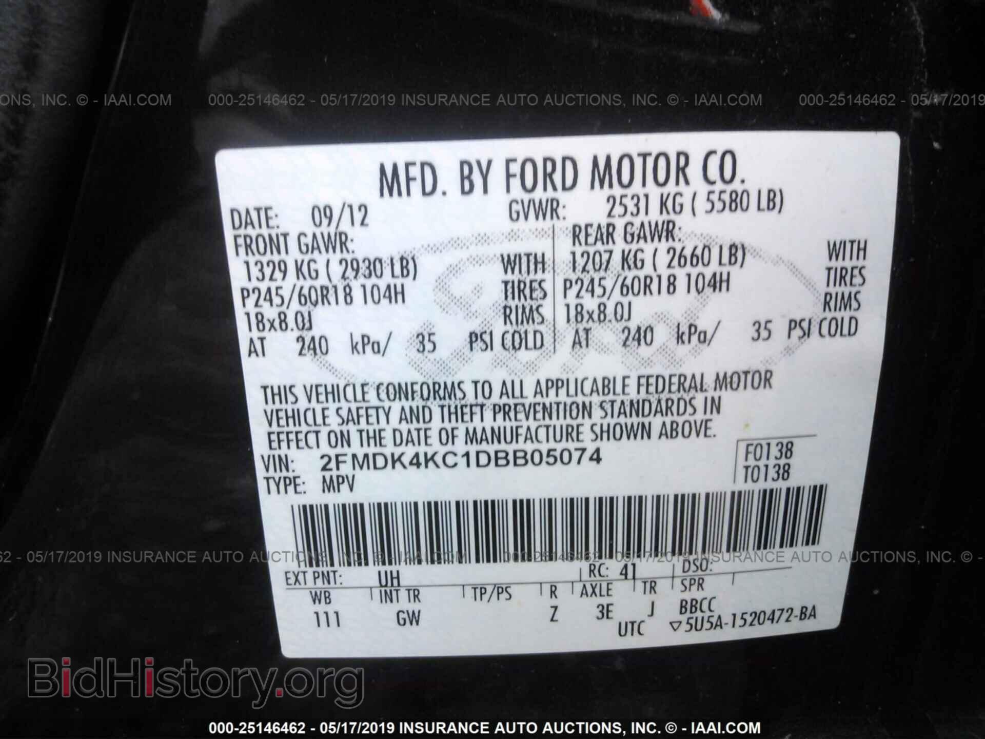 2013 FORD EDGE - VIN: 2FMDK4KC1DBB05074 - Photo 9