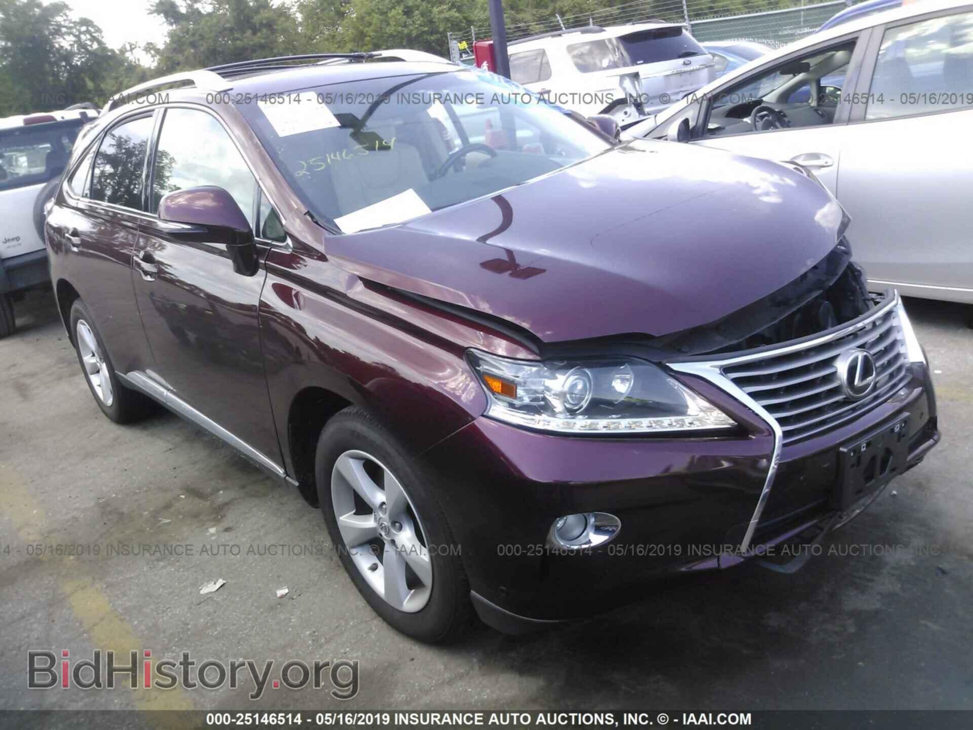 Photo 2T2BK1BA7DC196136 - LEXUS RX 2013