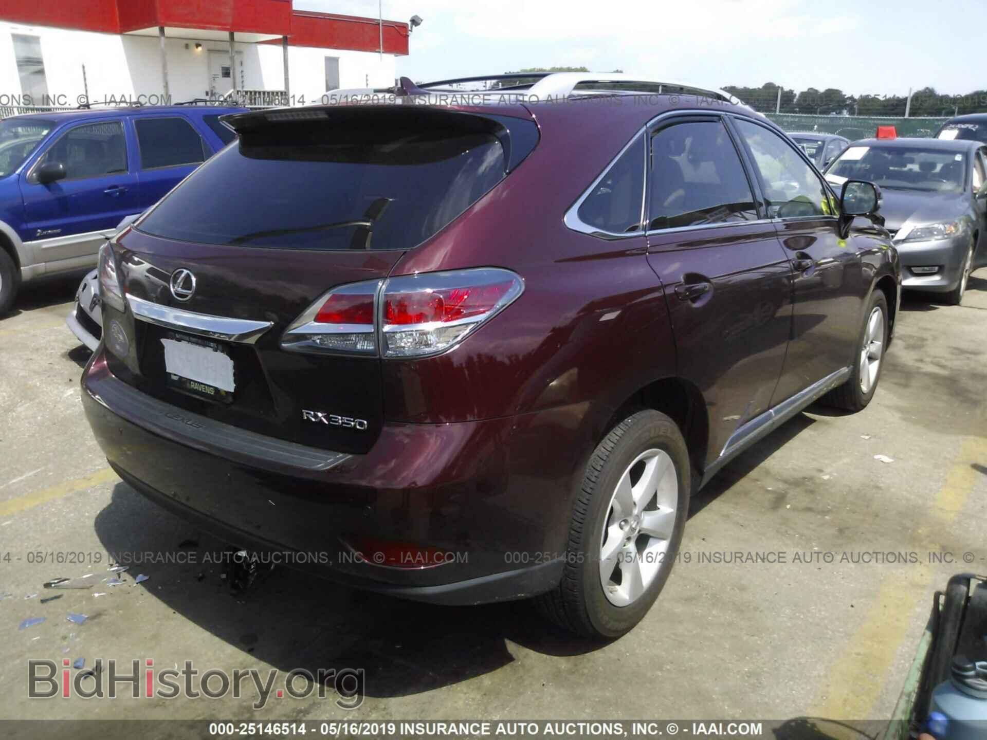 2013 LEXUS RX - VIN: 2T2BK1BA7DC196136 - Фото 4