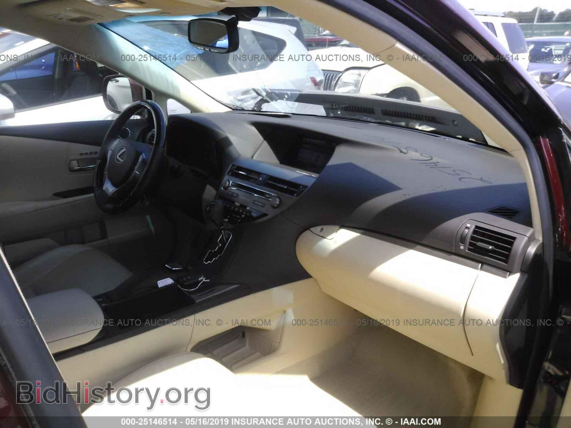 2013 LEXUS RX - VIN: 2T2BK1BA7DC196136 - Фото 5