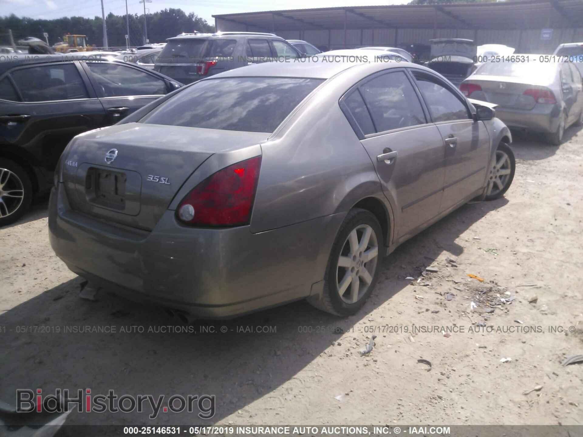 2005 NISSAN MAXIMA - VIN: 1N4BA41E65C816701 - Фото 4