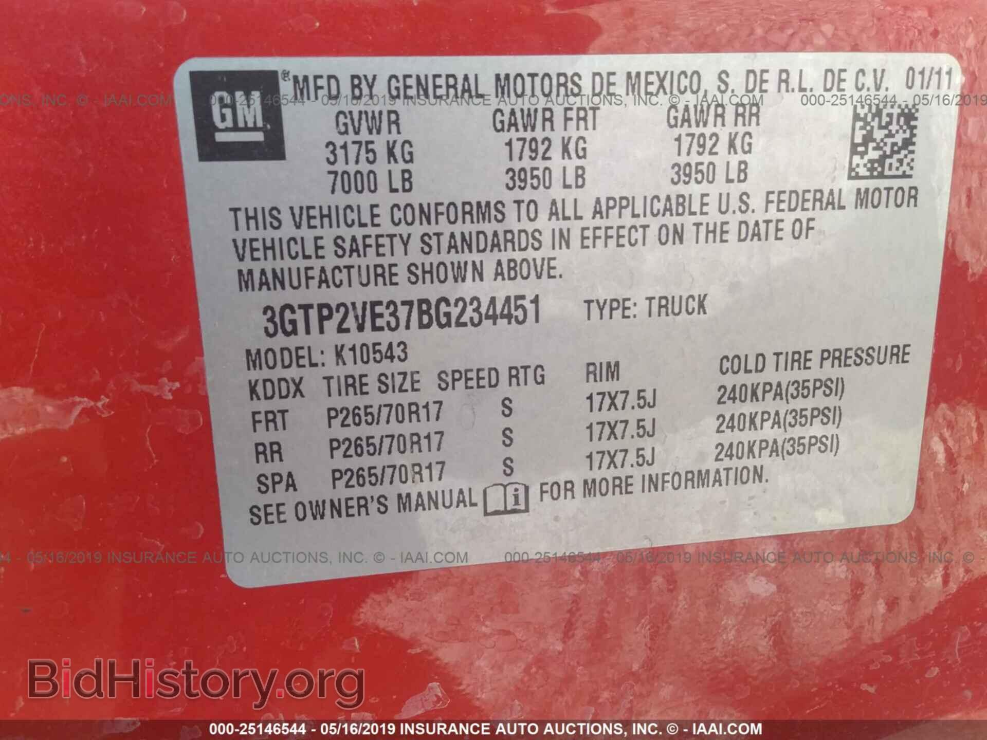 2011 GMC SIERRA - VIN: 3GTP2VE37BG234451 - Фото 9