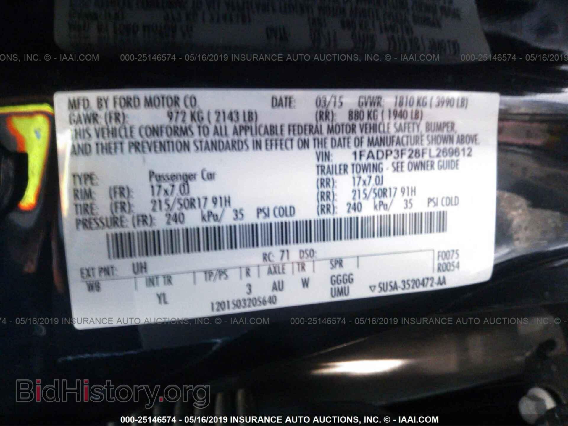 2015 FORD FOCUS - VIN: 1FADP3F28FL269612 - Photo 9