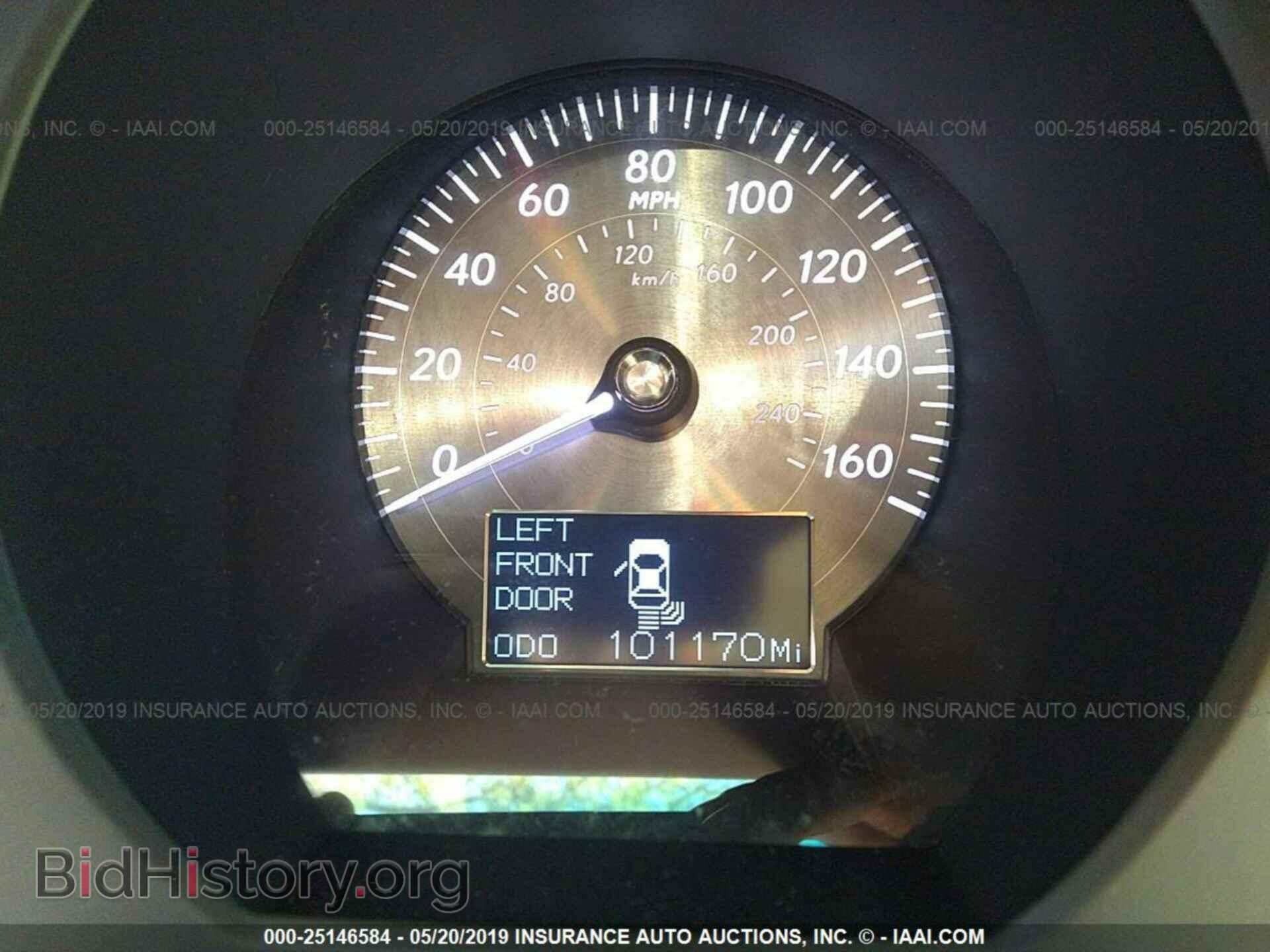 2010 LEXUS GS - VIN: JTHCE1KS7A0026484 - Фото 7