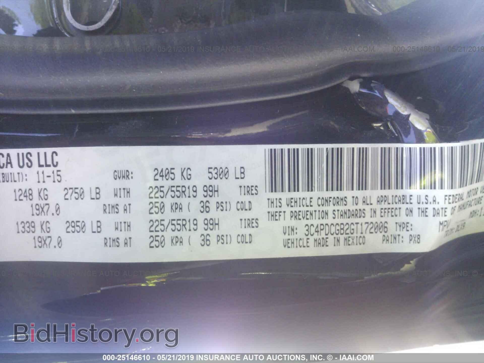 2016 DODGE JOURNEY - VIN: 3C4PDCGB2GT172006 - Фото 9