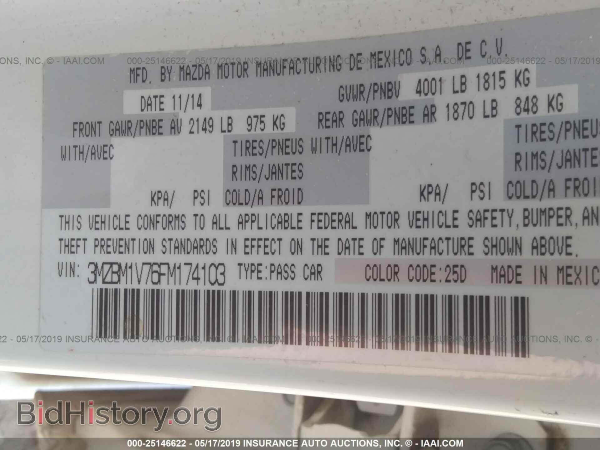2015 MAZDA 3 - VIN: 3MZBM1V76FM174103 - Фото 9