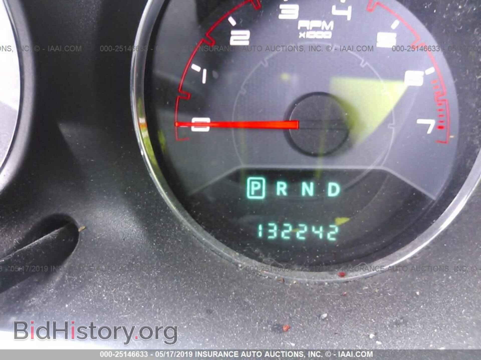2013 DODGE AVENGER - VIN: 1C3CDZAB9DN572767 - Photo 7