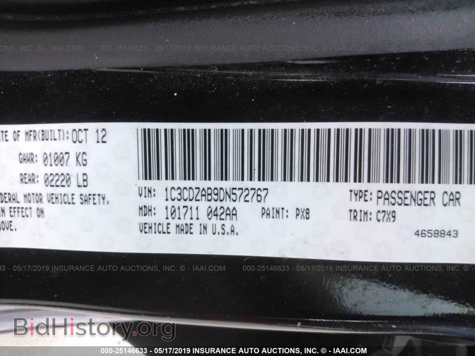 2013 DODGE AVENGER - VIN: 1C3CDZAB9DN572767 - Photo 9