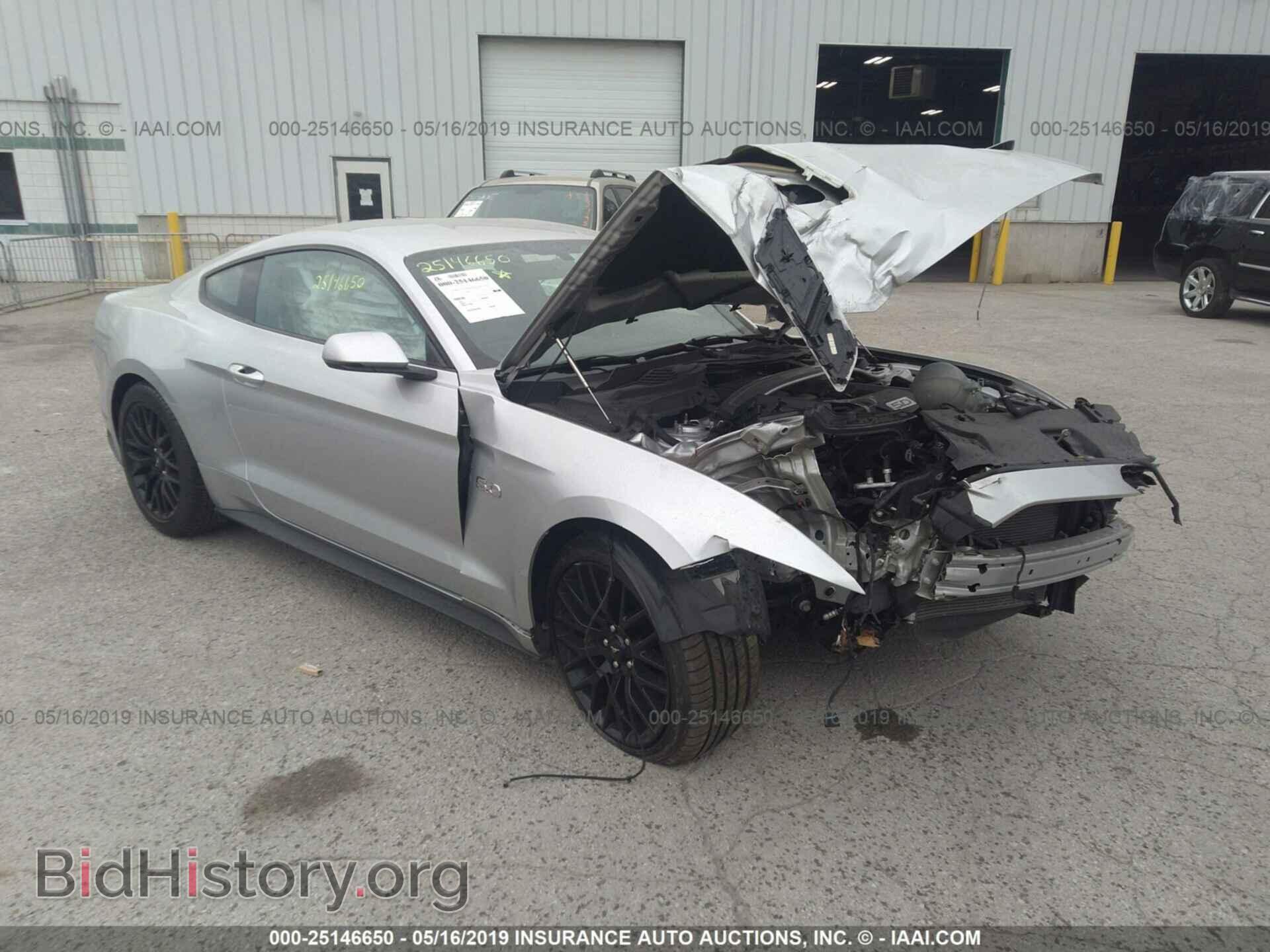 Photo 1FA6P8CF9H5235036 - FORD MUSTANG 2017