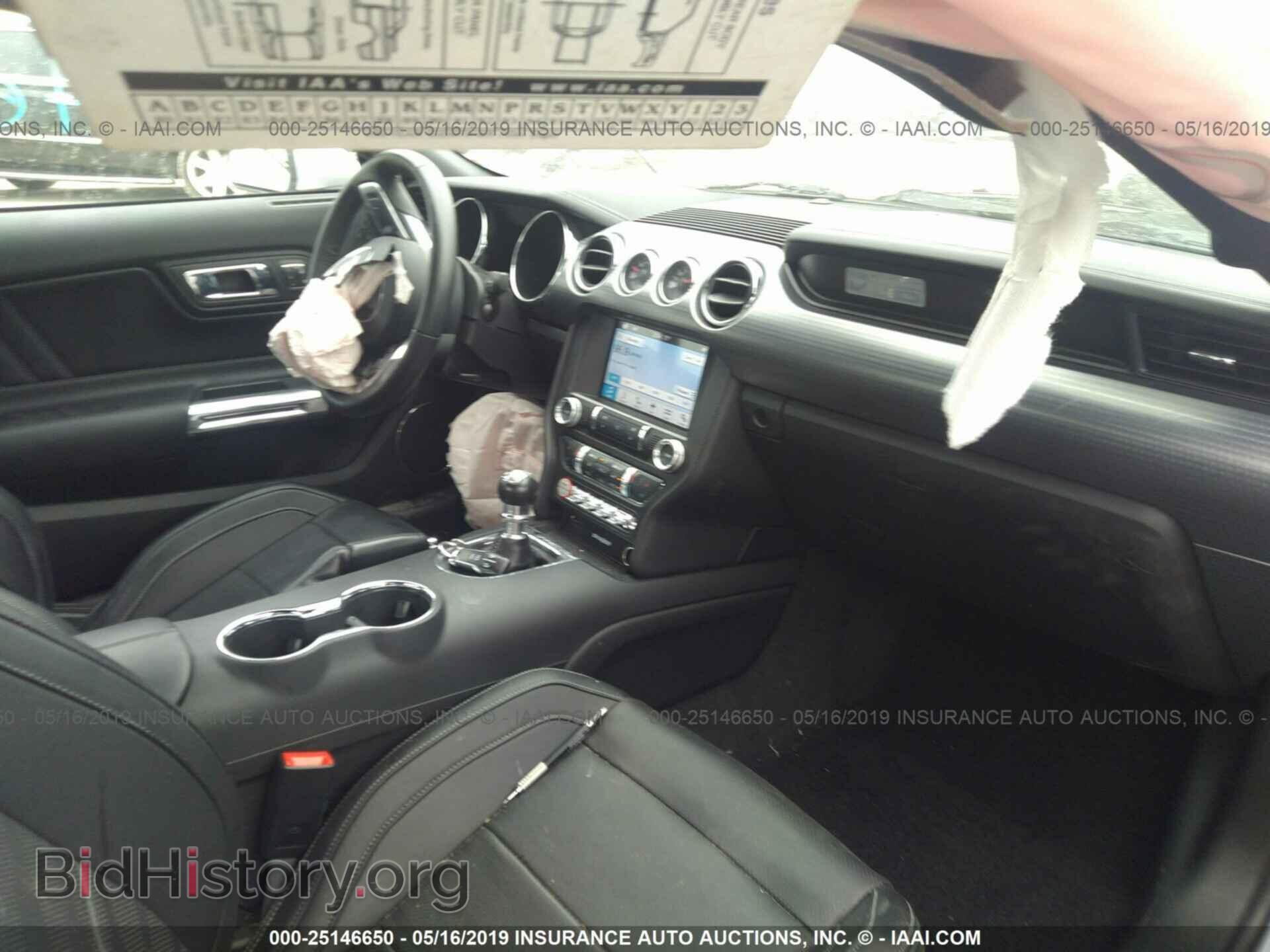 2017 FORD MUSTANG - VIN: 1FA6P8CF9H5235036 - Фото 5