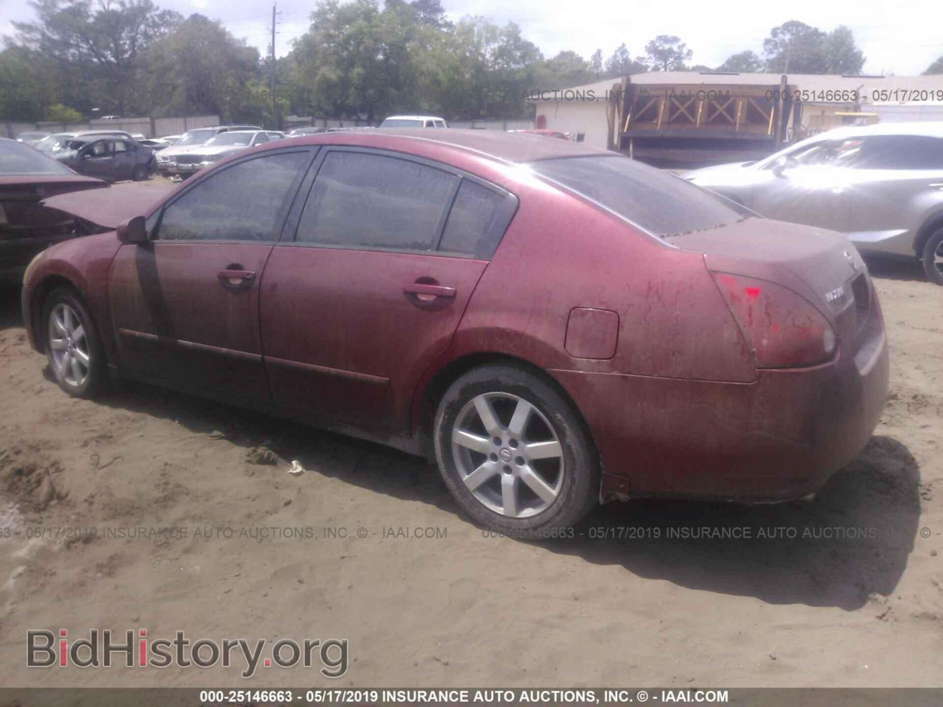 2005 NISSAN MAXIMA - VIN: 1N4BA41E85C839803 - Фото 3