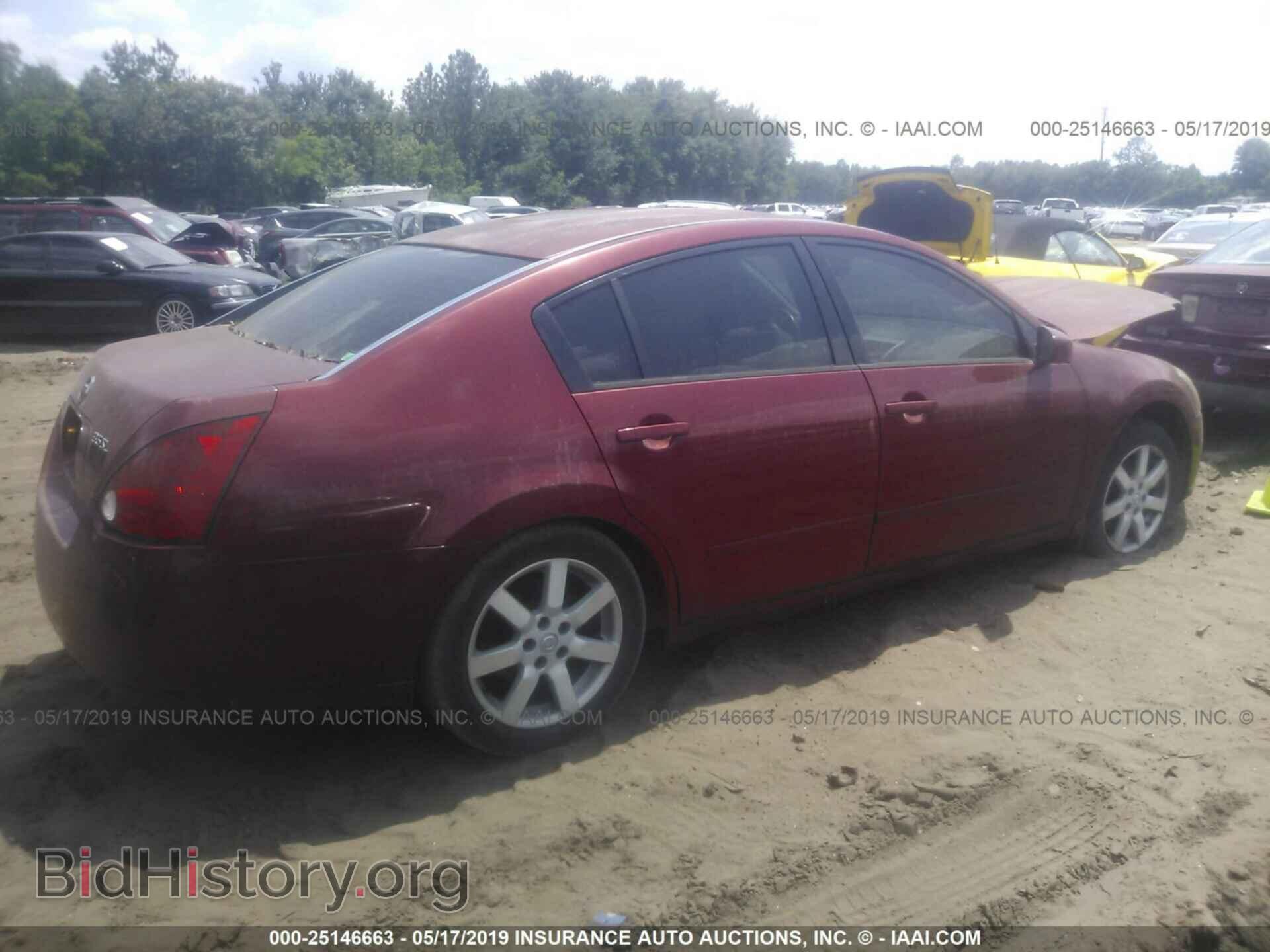 2005 NISSAN MAXIMA - VIN: 1N4BA41E85C839803 - Фото 4