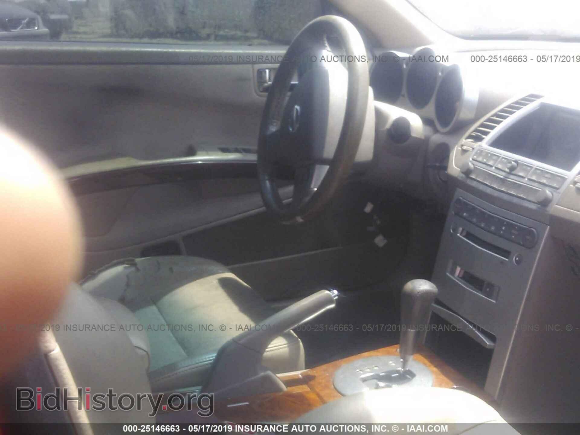 2005 NISSAN MAXIMA - VIN: 1N4BA41E85C839803 - Фото 5
