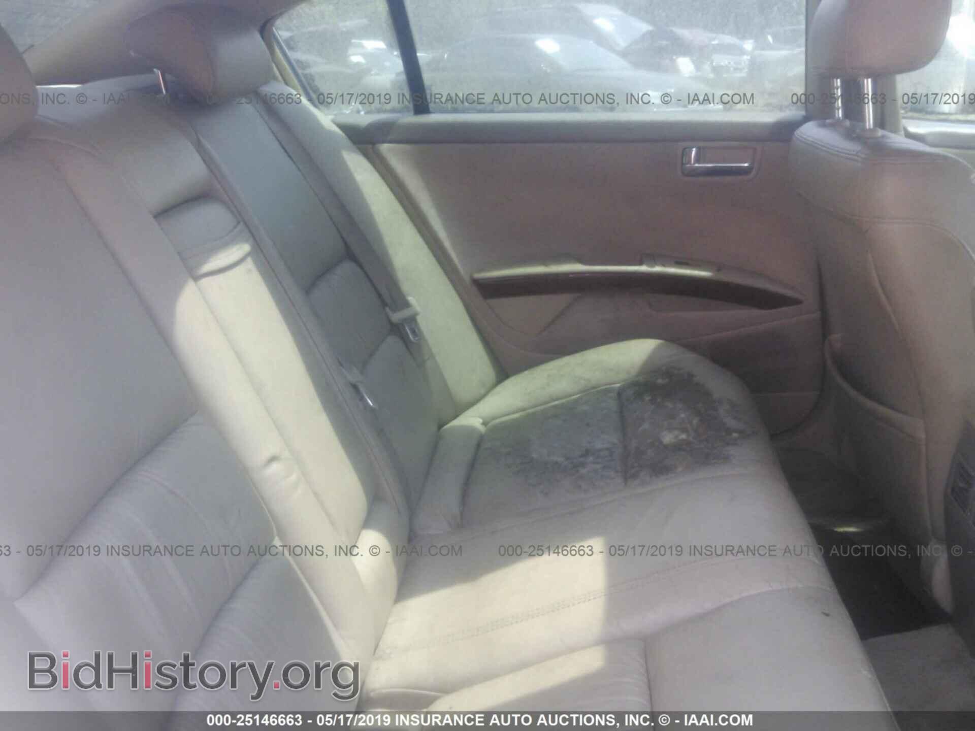 2005 NISSAN MAXIMA - VIN: 1N4BA41E85C839803 - Фото 8