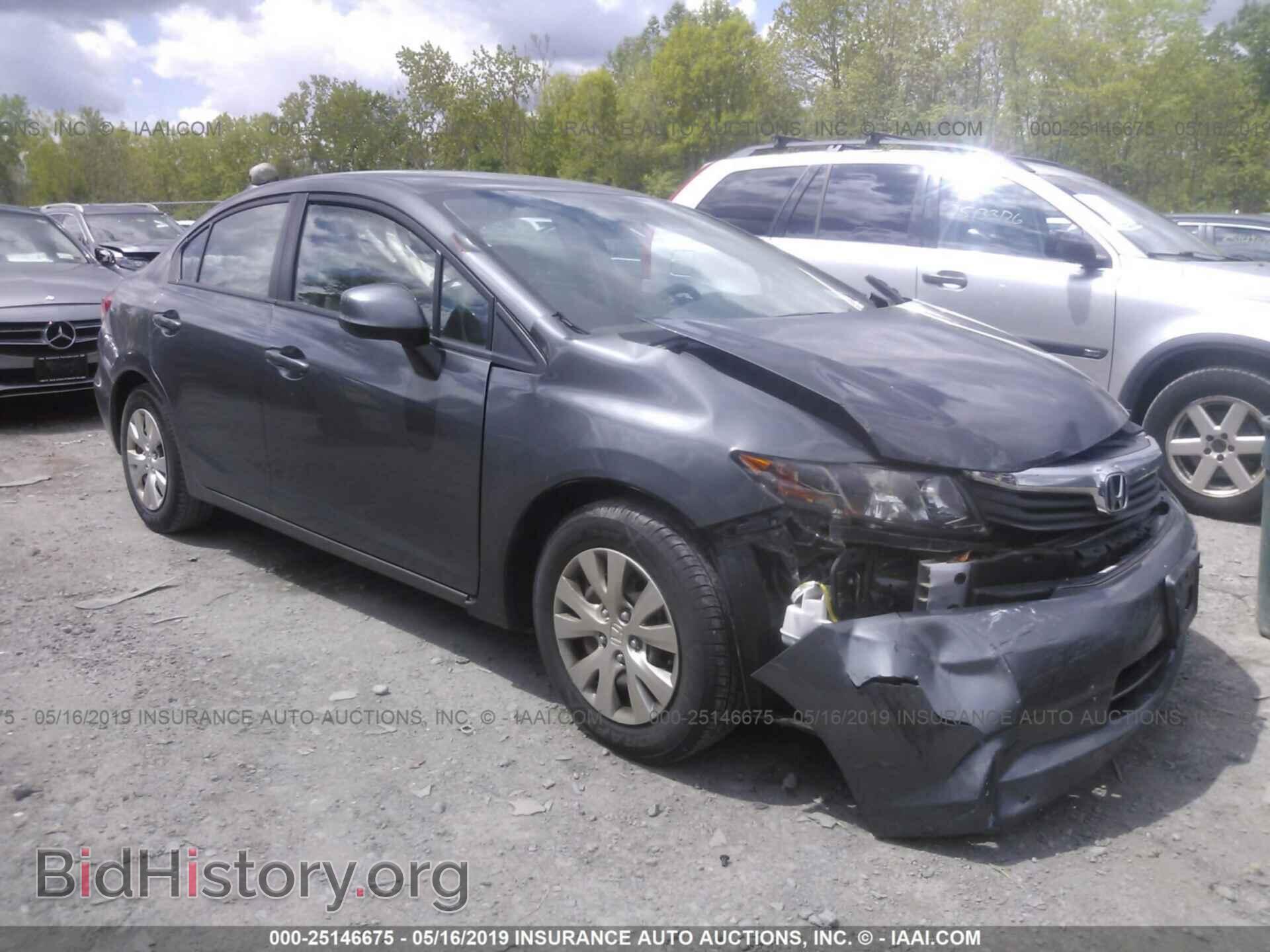 Фотография 2HGFB2F55CH563534 - HONDA CIVIC 2012