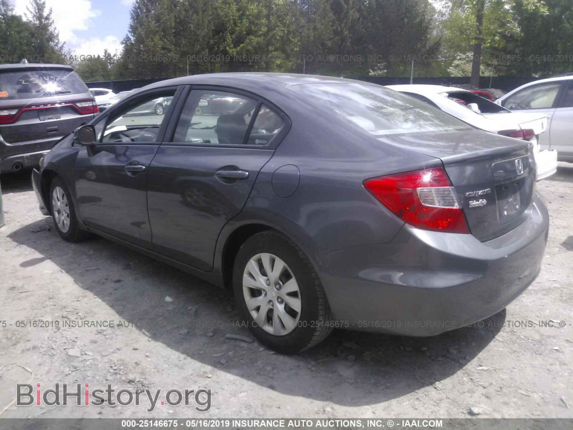 2012 HONDA CIVIC - VIN: 2HGFB2F55CH563534 - Фото 3