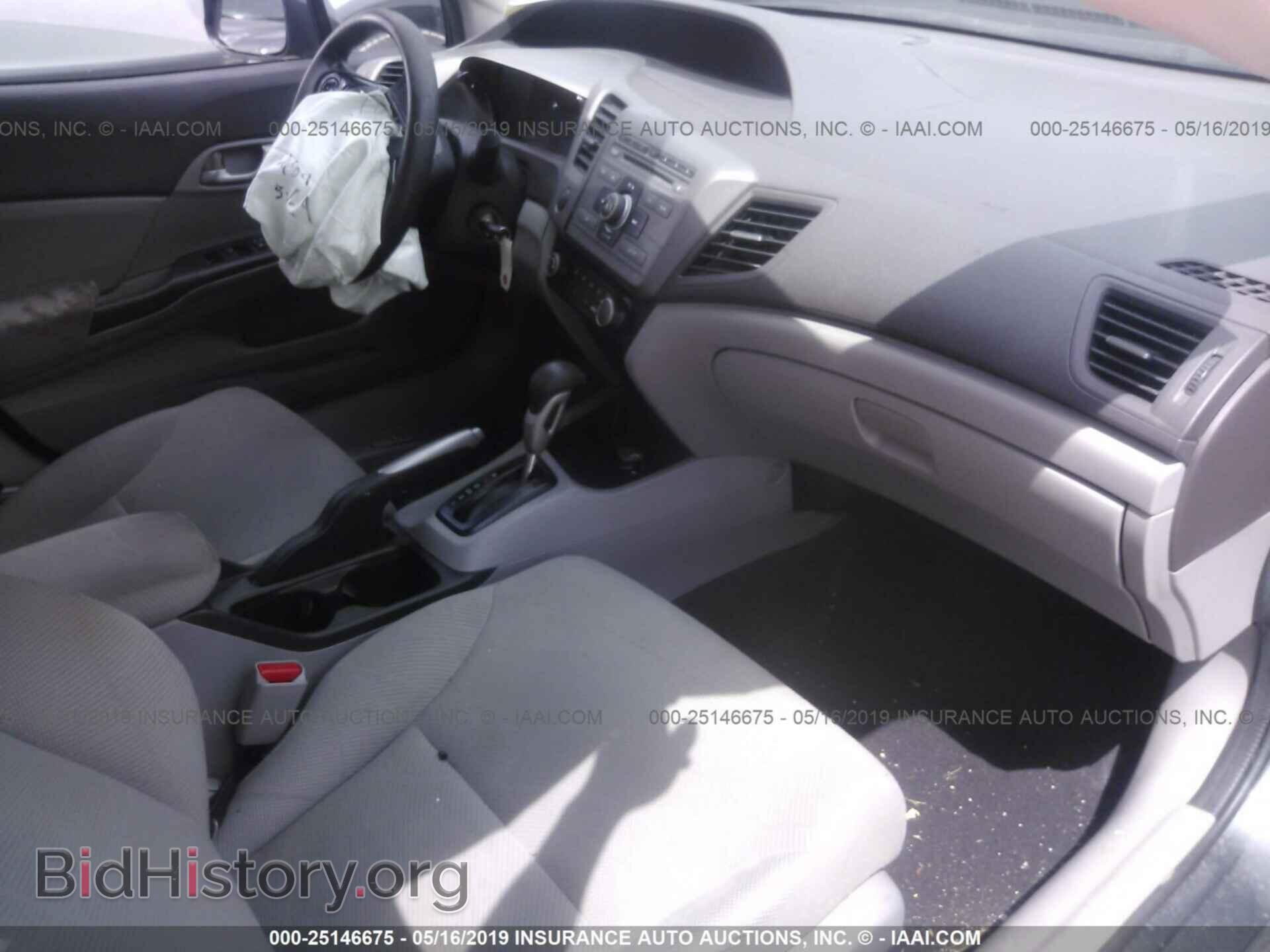 2012 HONDA CIVIC - VIN: 2HGFB2F55CH563534 - Фото 5