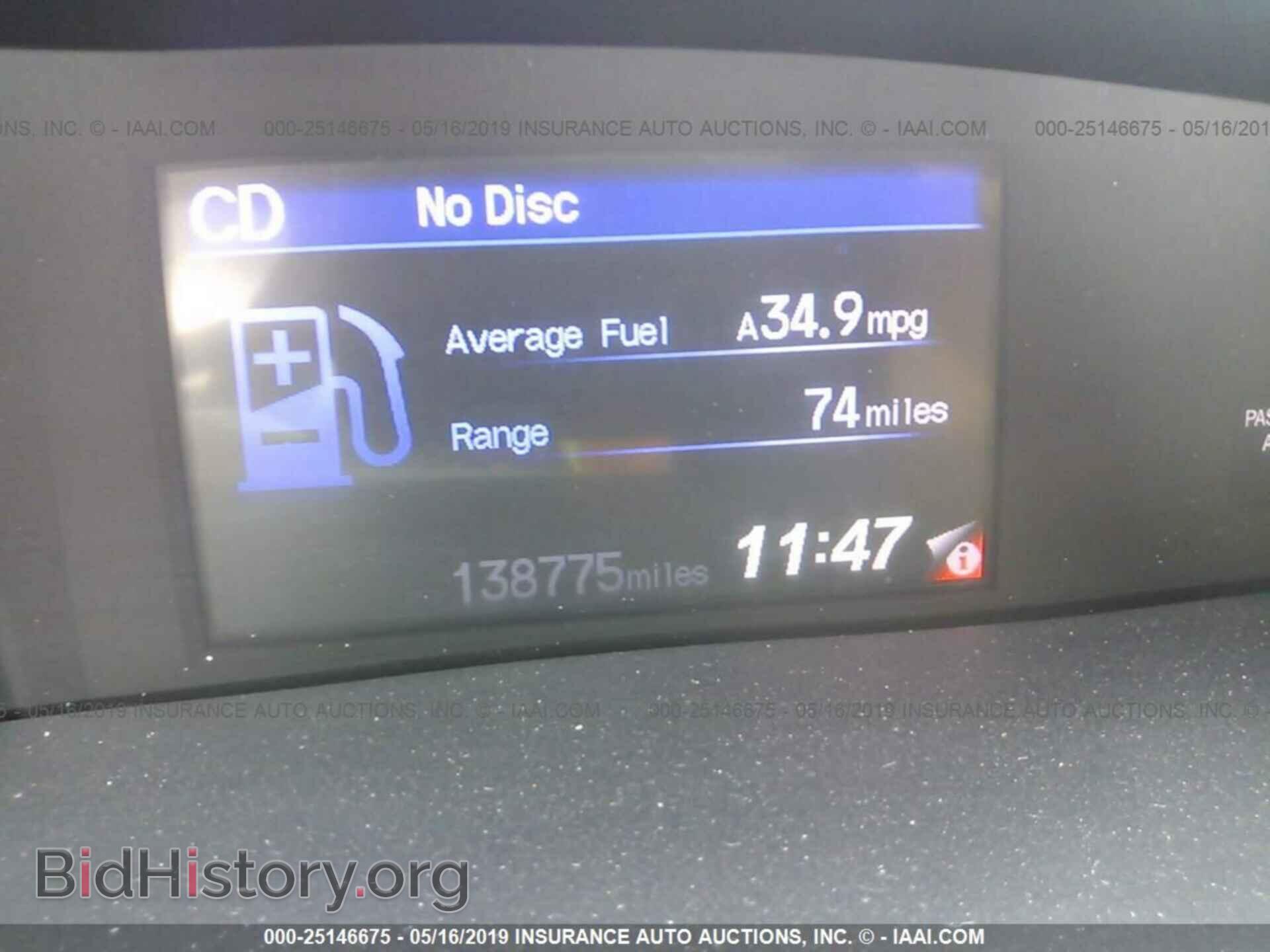 2012 HONDA CIVIC - VIN: 2HGFB2F55CH563534 - Фото 7