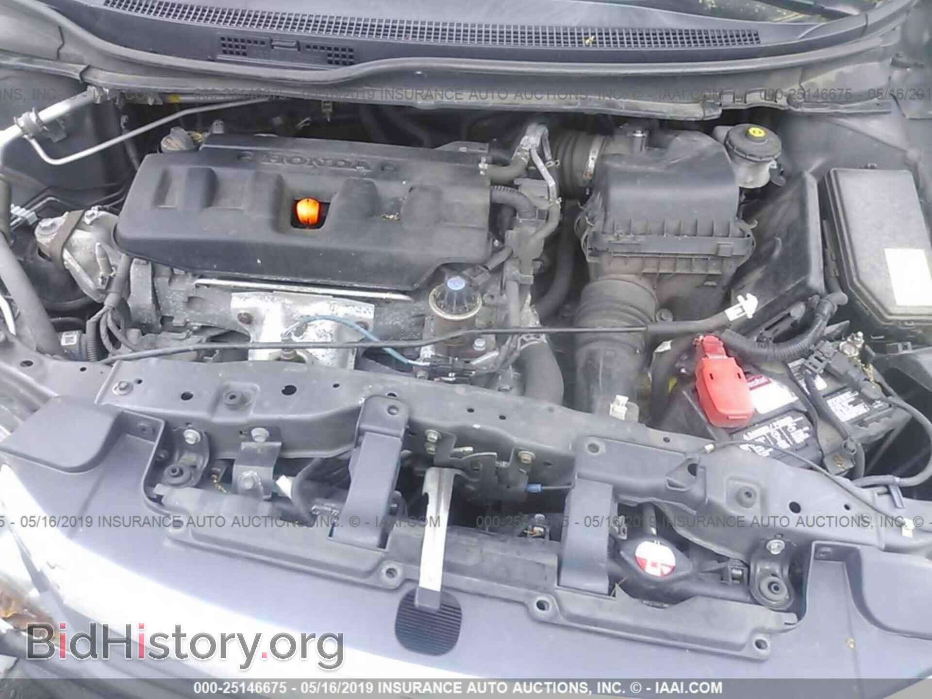 2012 HONDA CIVIC - VIN: 2HGFB2F55CH563534 - Фото 10