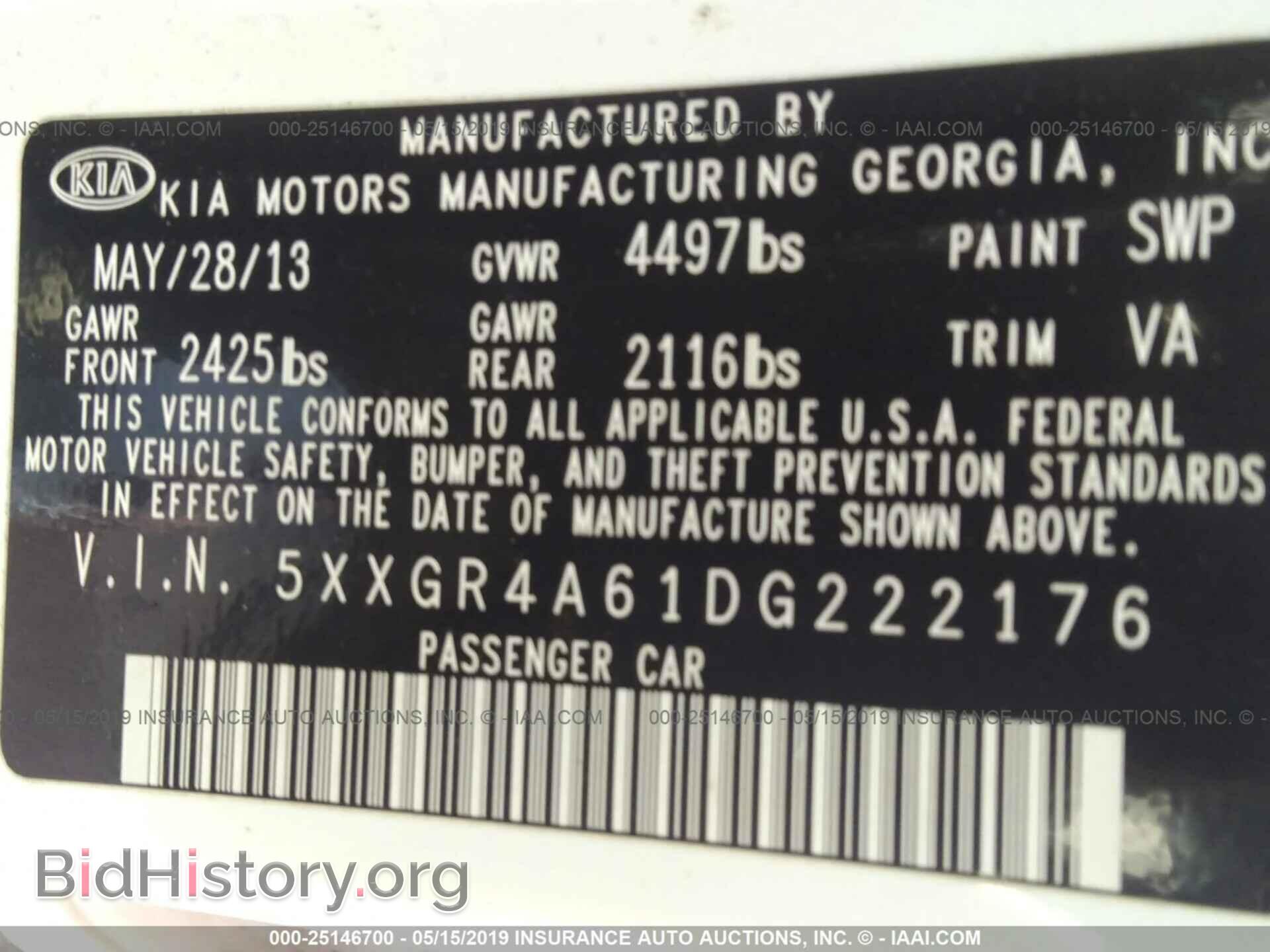 2013 KIA OPTIMA - VIN: 5XXGR4A61DG222176 - Фото 9