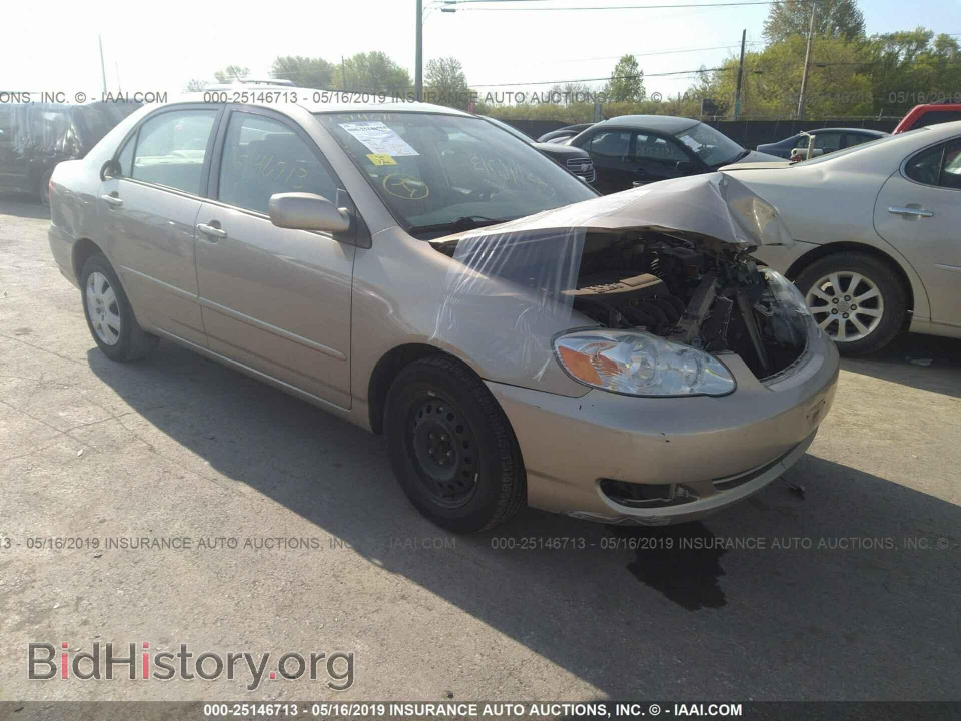 Фотография 2T1BR30E57C833739 - TOYOTA COROLLA 2007