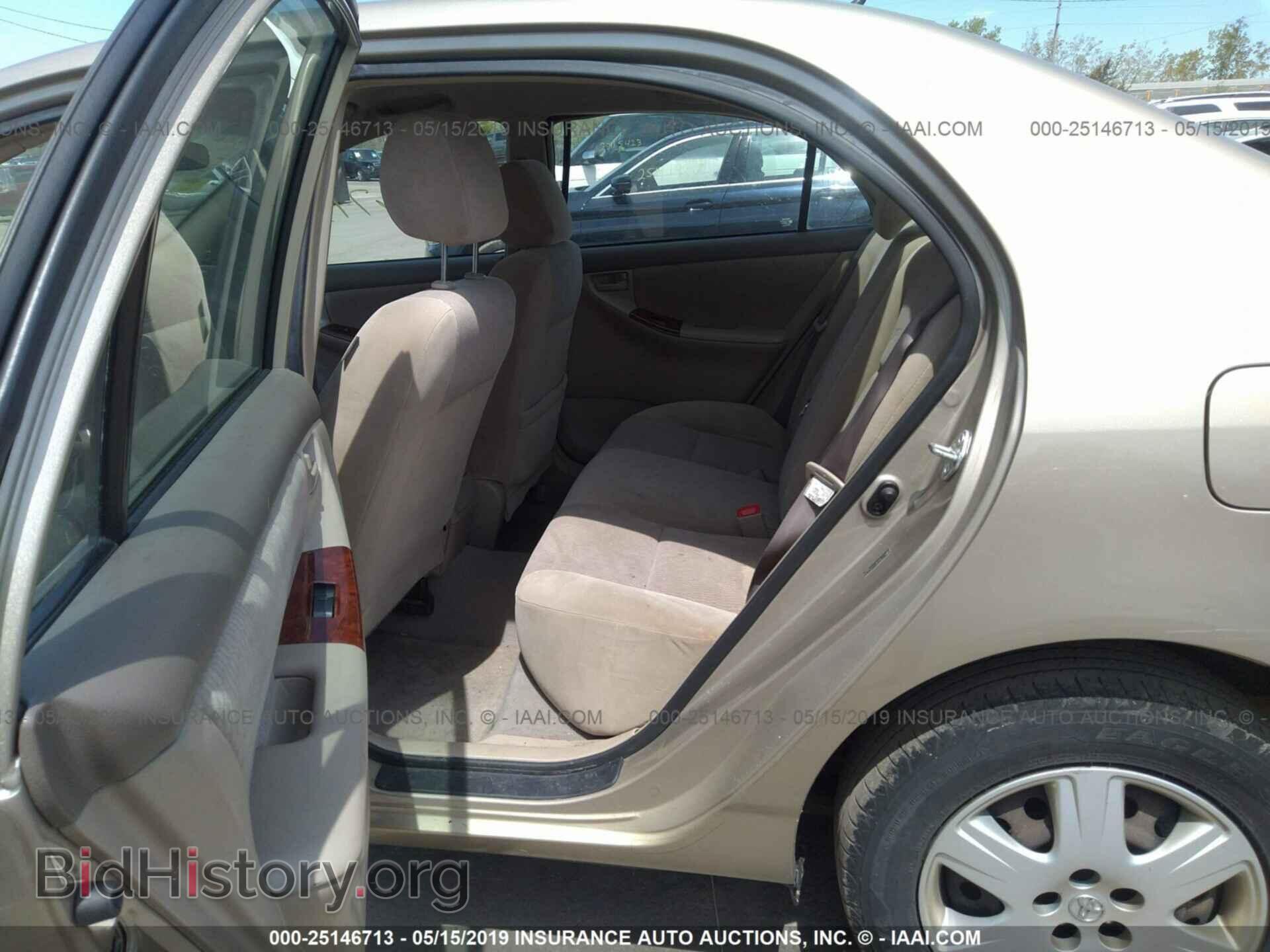 2007 TOYOTA COROLLA - VIN: 2T1BR30E57C833739 - Фото 8