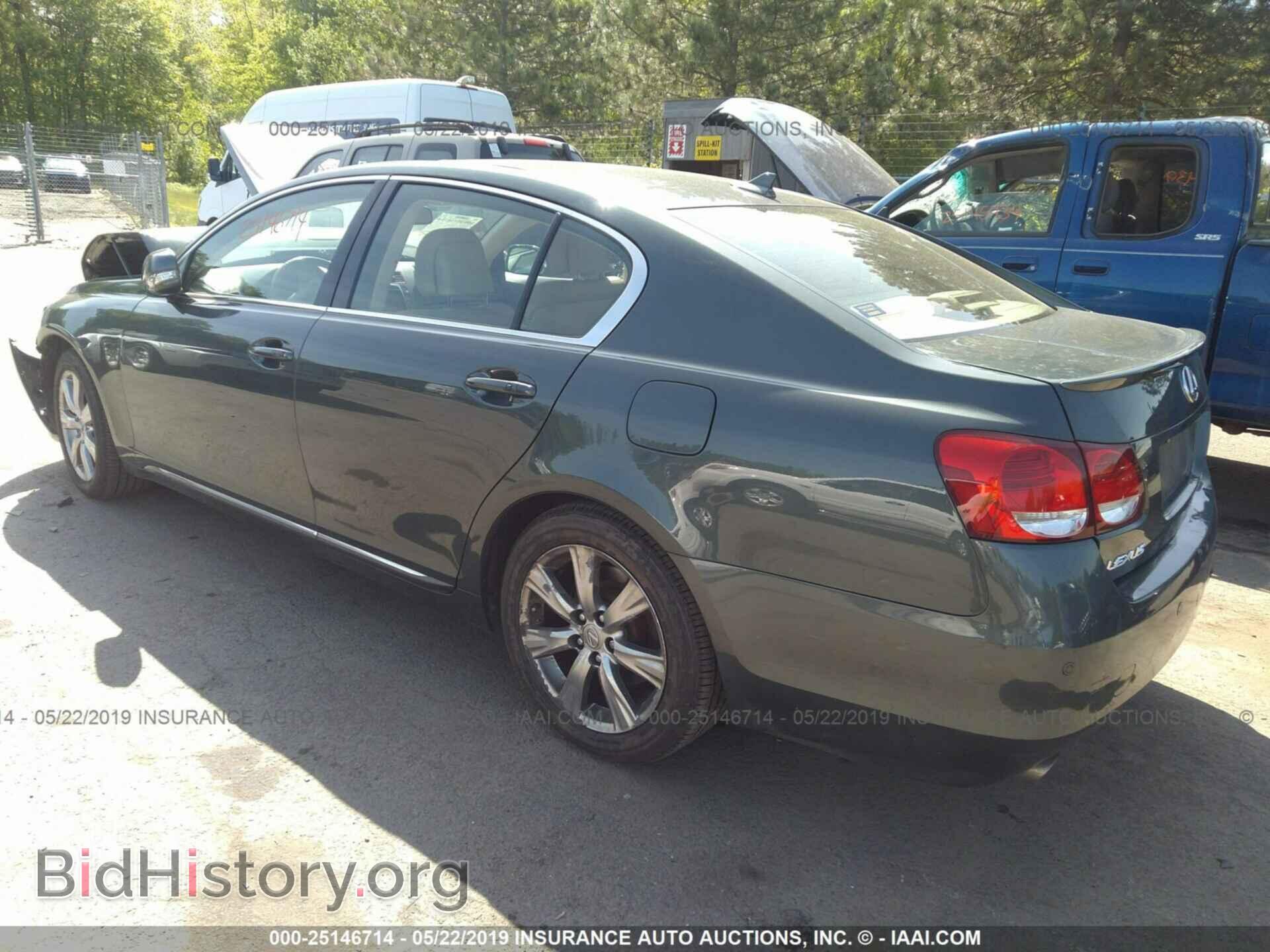 2008 LEXUS GS - VIN: JTHCE96S980020074 - Фото 3