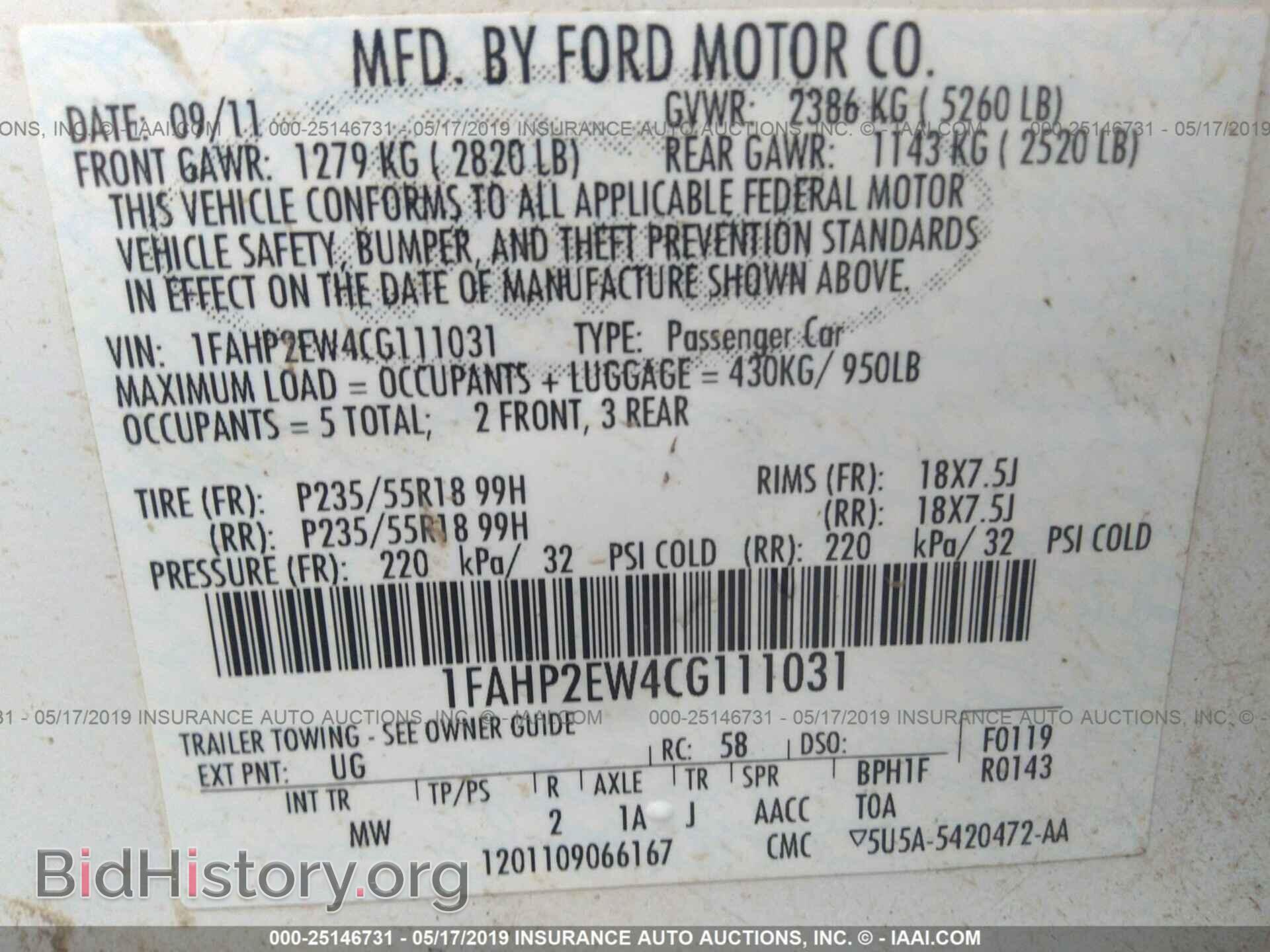 2012 FORD TAURUS - VIN: 1FAHP2EW4CG111031 - Фото 9