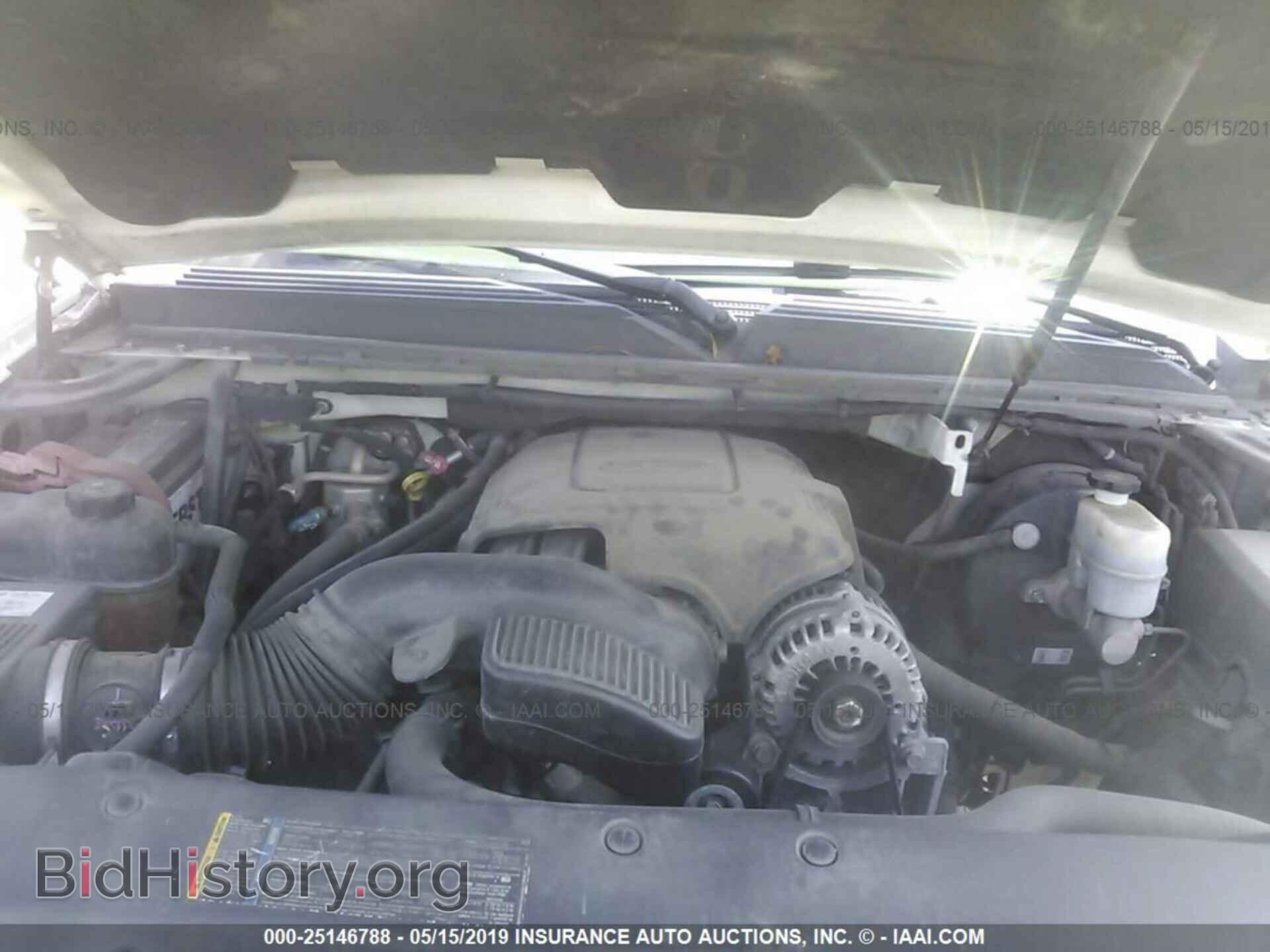 2008 GMC YUKON - VIN: 1GKFC13028R160699 - Фото 10