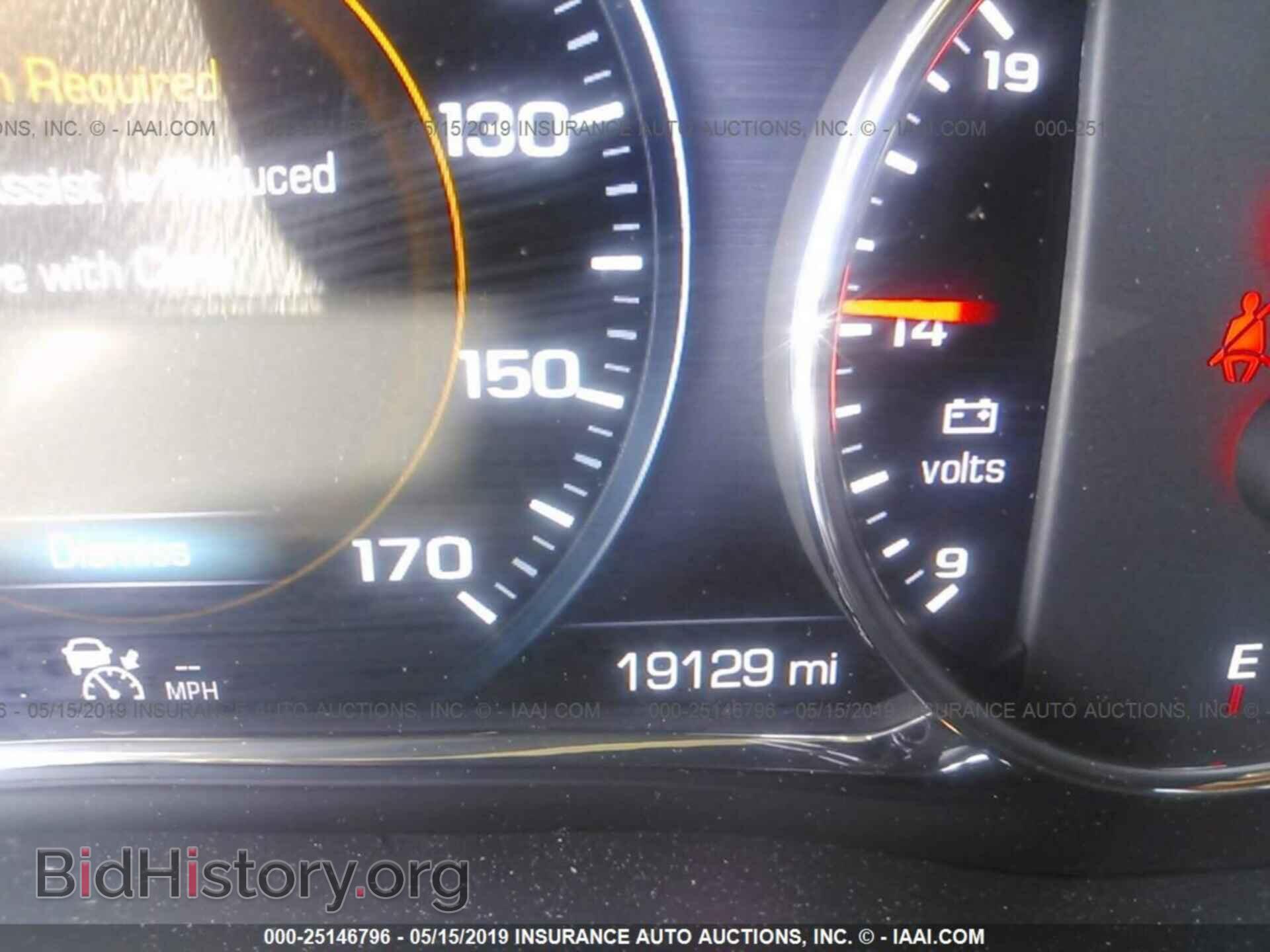 2017 GMC ACADIA - VIN: 1GKKNPLSXHZ290923 - Фото 7