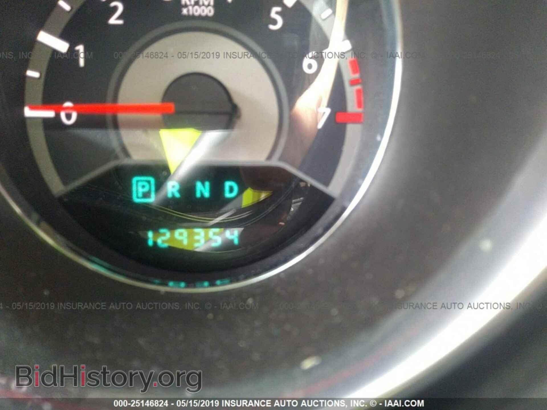 2014 CHRYSLER 200 - VIN: 1C3CCBCG0EN157017 - Фото 7