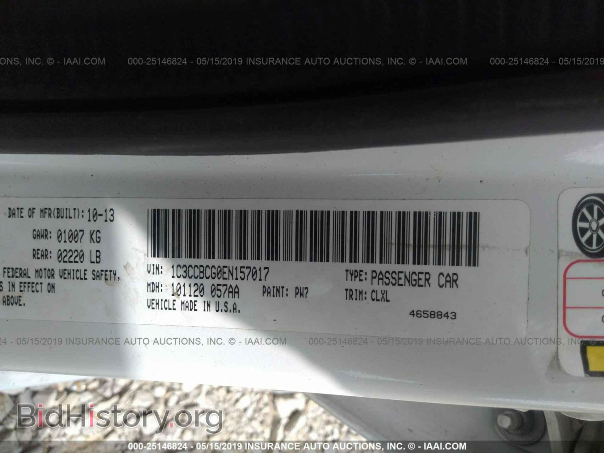 2014 CHRYSLER 200 - VIN: 1C3CCBCG0EN157017 - Фото 9