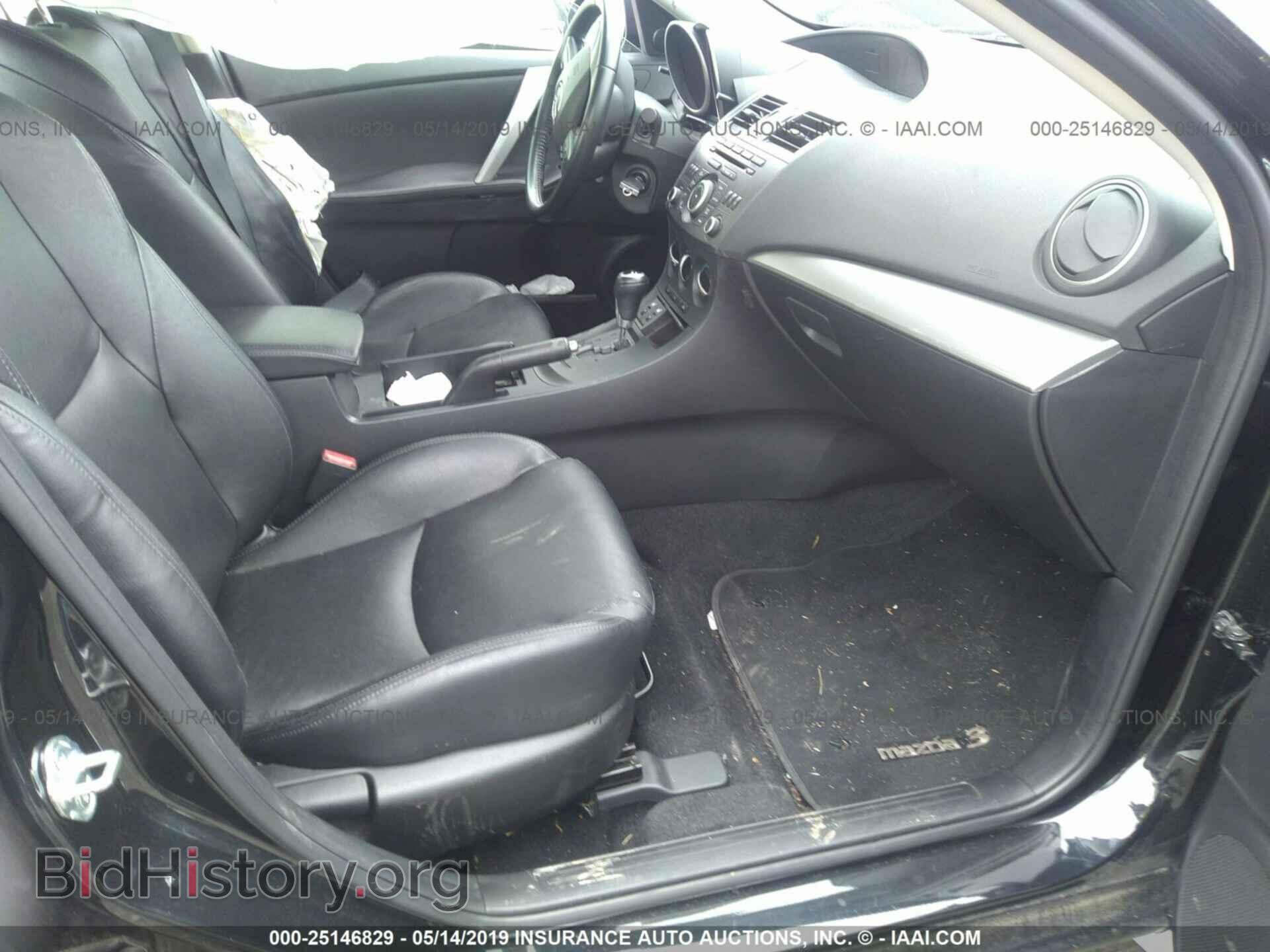 2012 MAZDA 3 - VIN: JM1BL1W76C1676039 - Photo 5