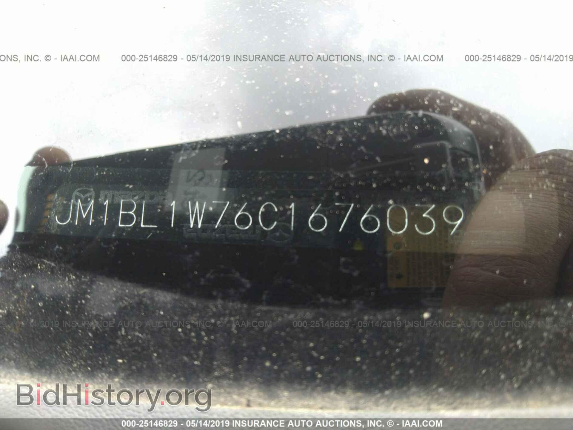 2012 MAZDA 3 - VIN: JM1BL1W76C1676039 - Photo 9