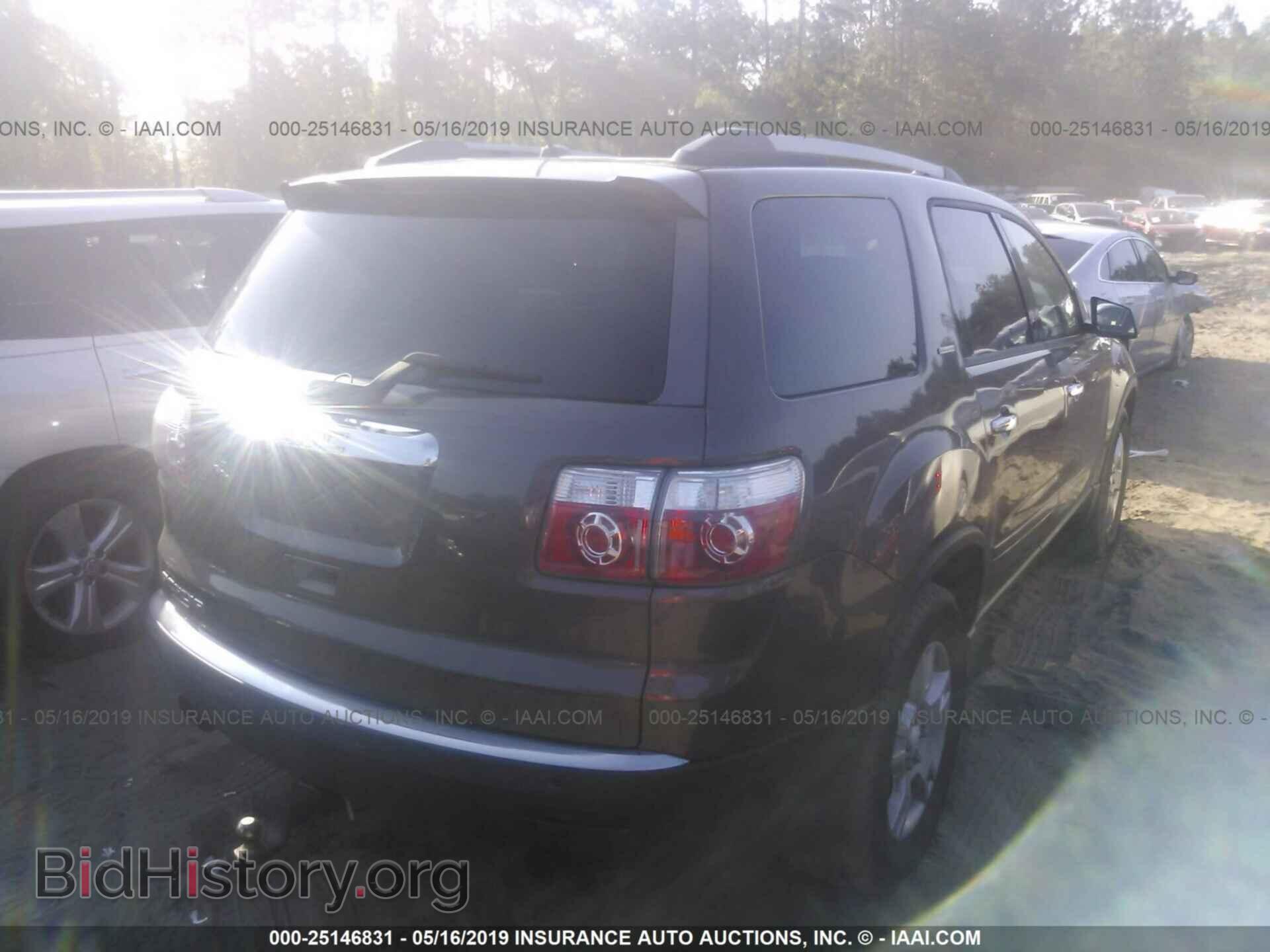 2012 GMC ACADIA - VIN: 1GKKRPED2CJ156529 - Photo 4