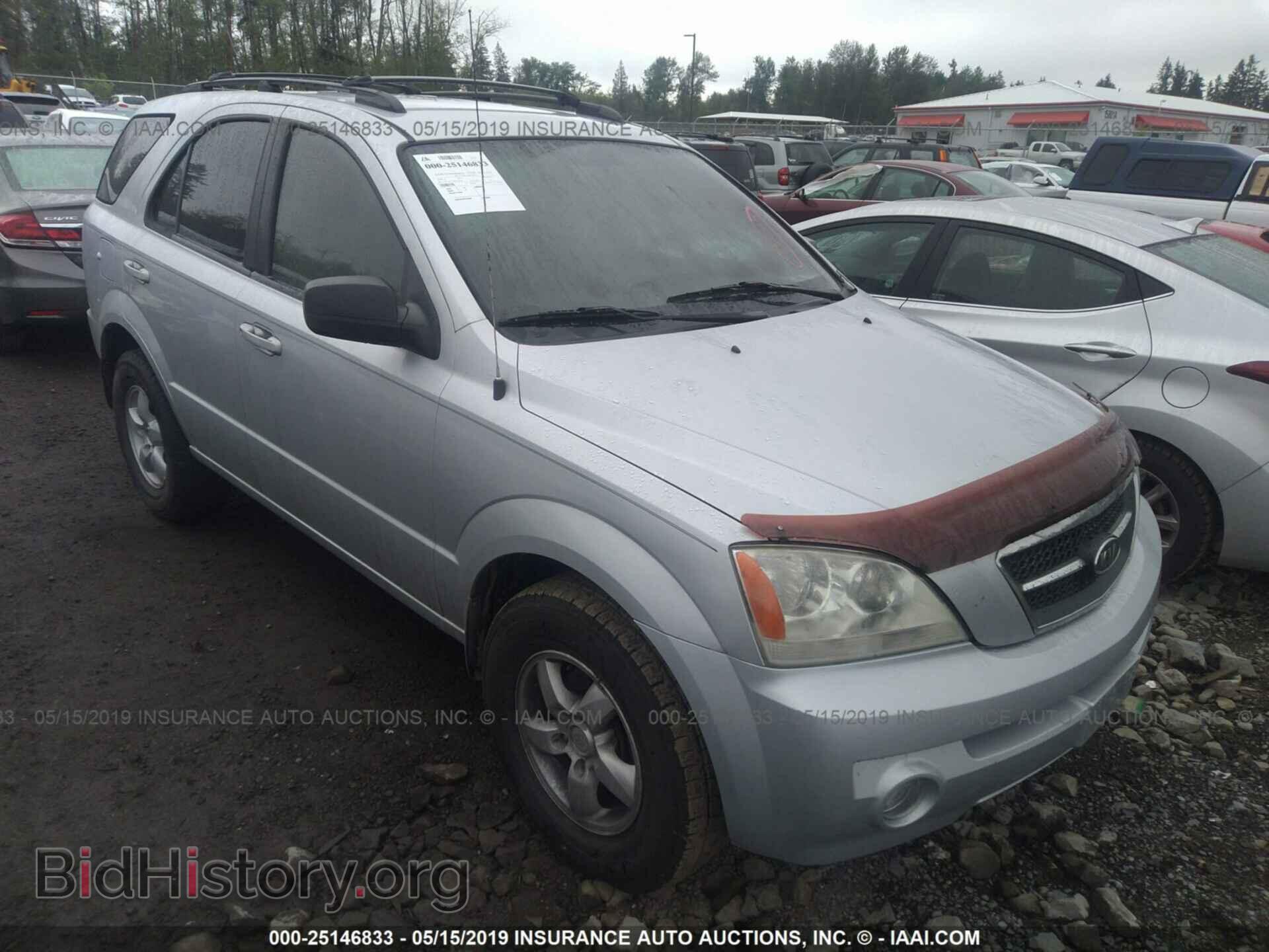 Photo KNDJD733865522703 - KIA SORENTO 2006