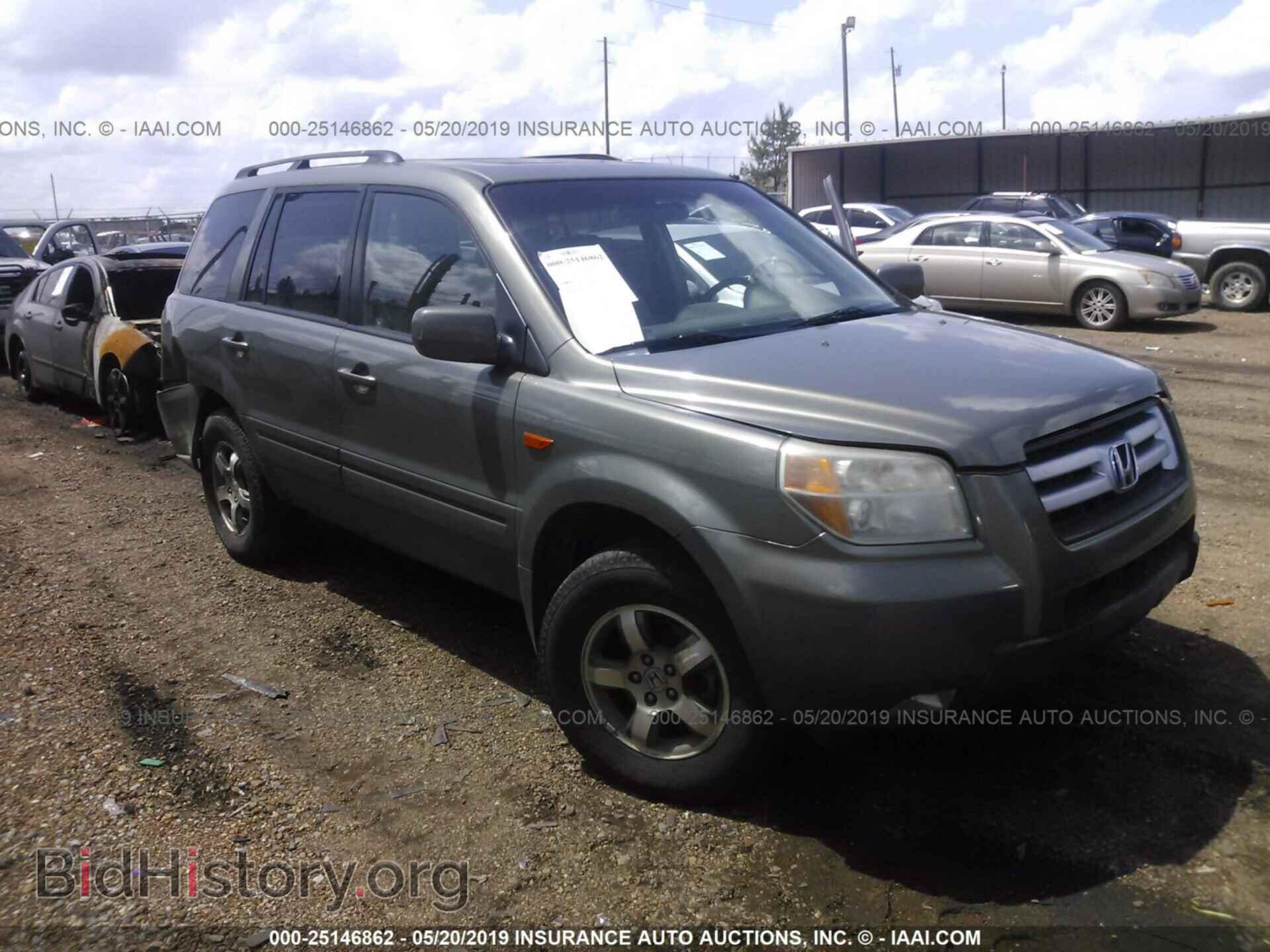 Фотография 5FNYF18777B026552 - HONDA PILOT 2007