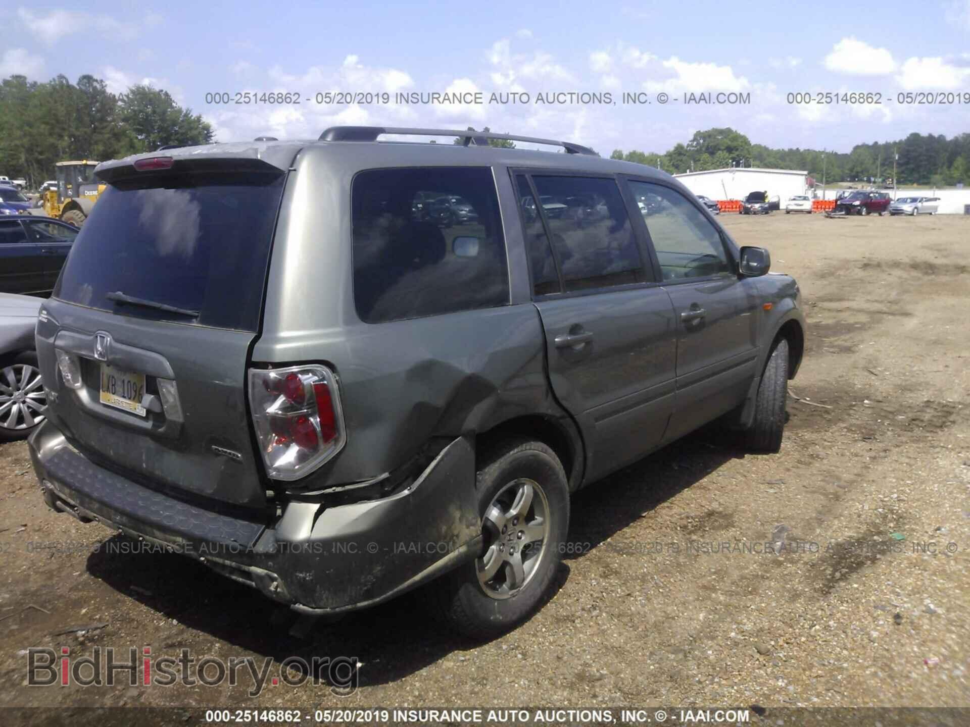 2007 HONDA PILOT - VIN: 5FNYF18777B026552 - Фото 4