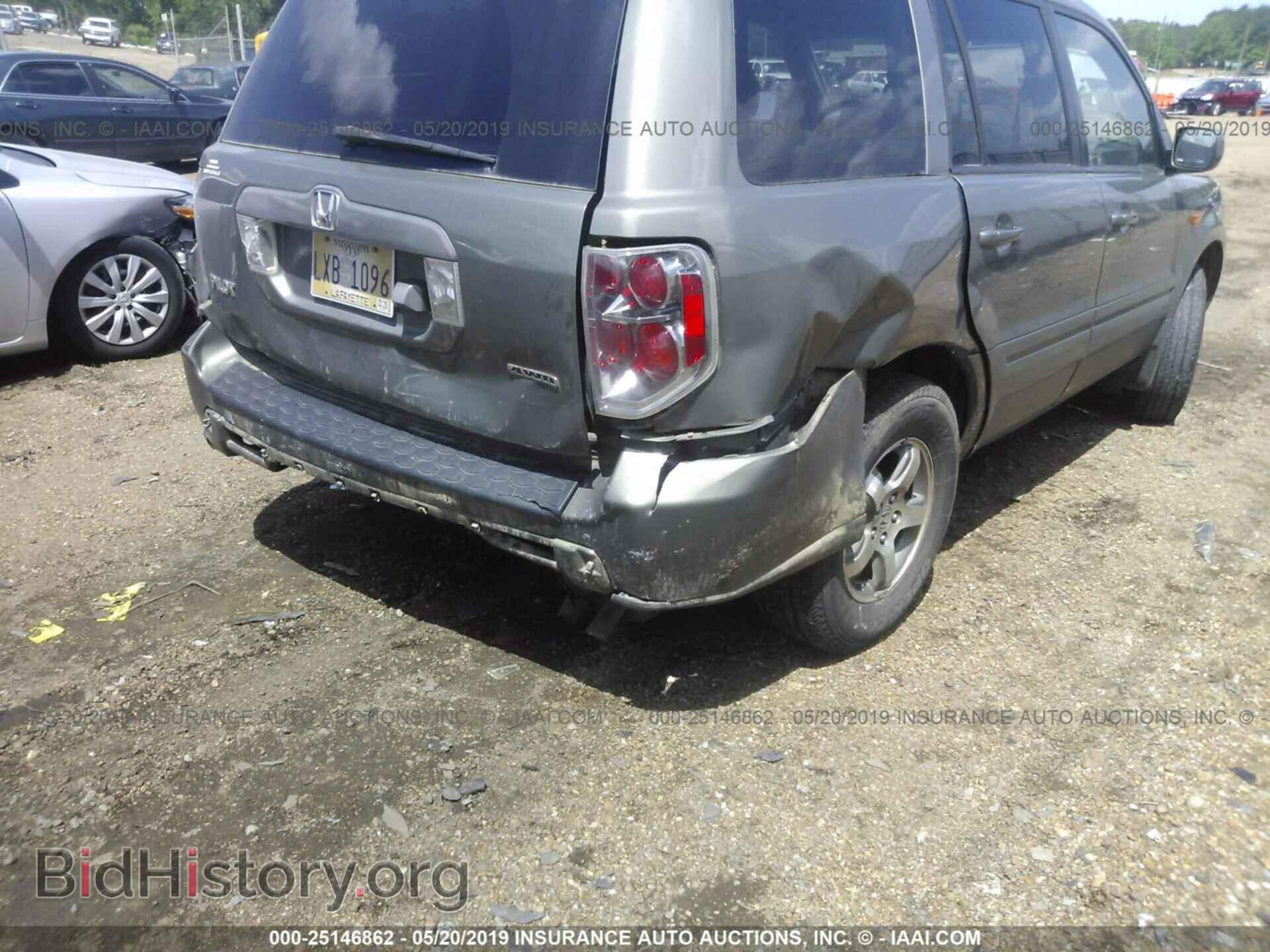 2007 HONDA PILOT - VIN: 5FNYF18777B026552 - Фото 6