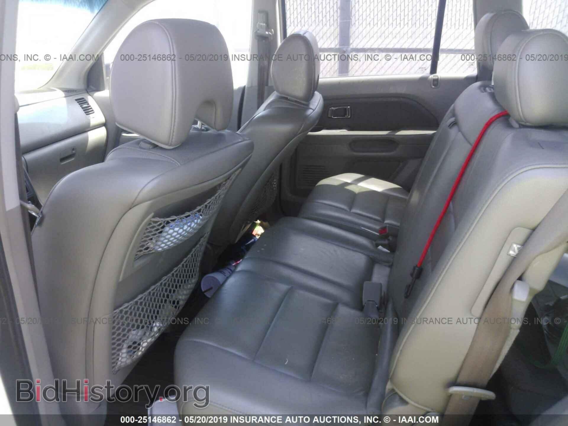 2007 HONDA PILOT - VIN: 5FNYF18777B026552 - Фото 8