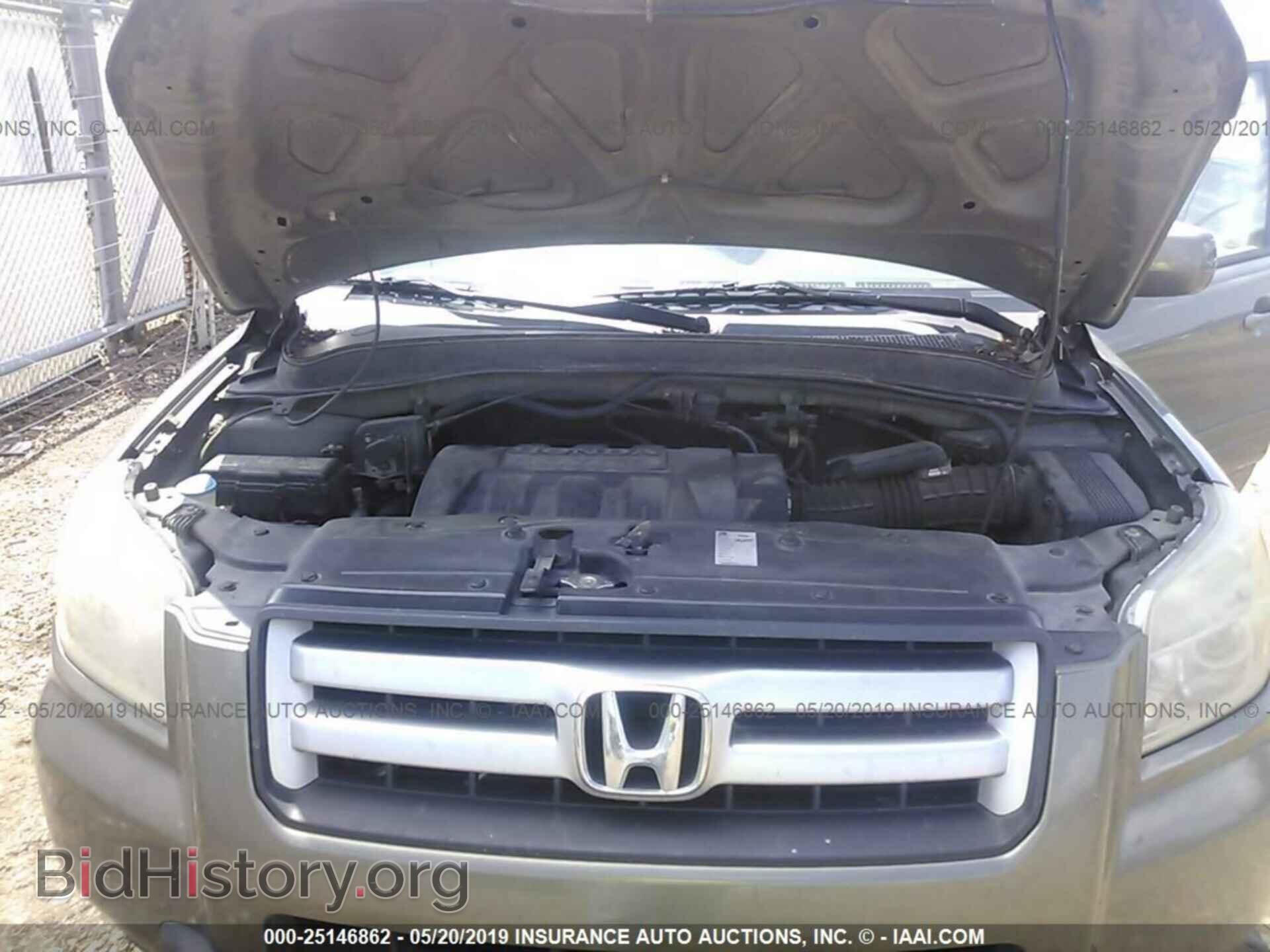 2007 HONDA PILOT - VIN: 5FNYF18777B026552 - Фото 10