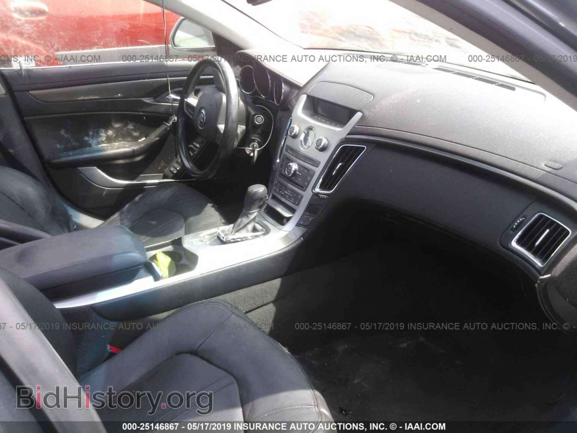 2009 CADILLAC CTS - VIN: 1G6DF577690102127 - Фото 5